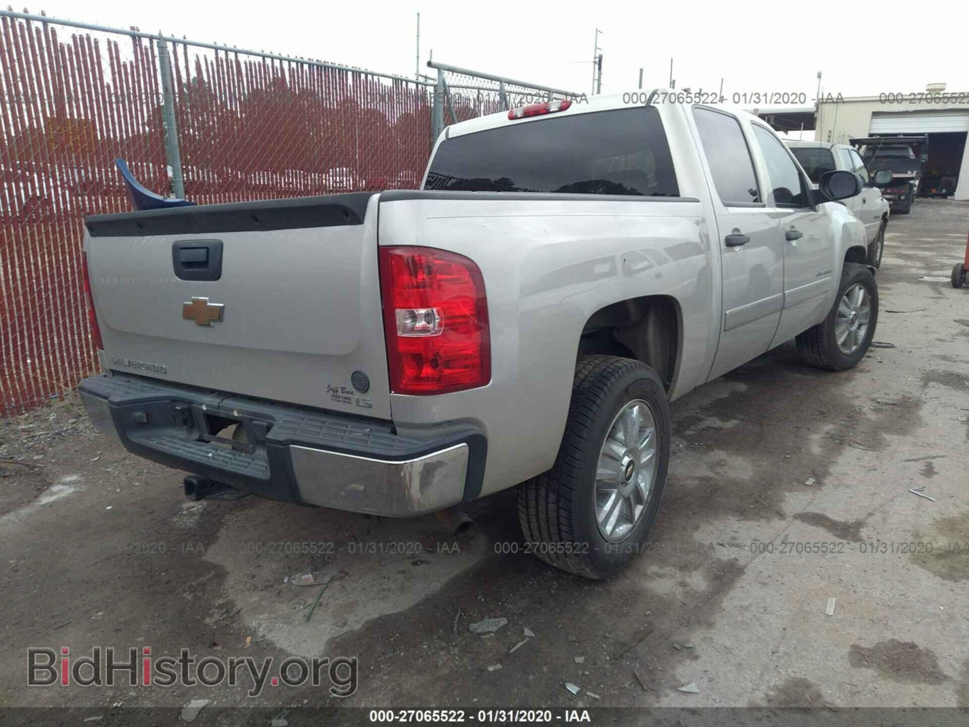 2007 CHEVROLET SILVERADO - VIN: 3GCEC13C77G545885 - Фото 4