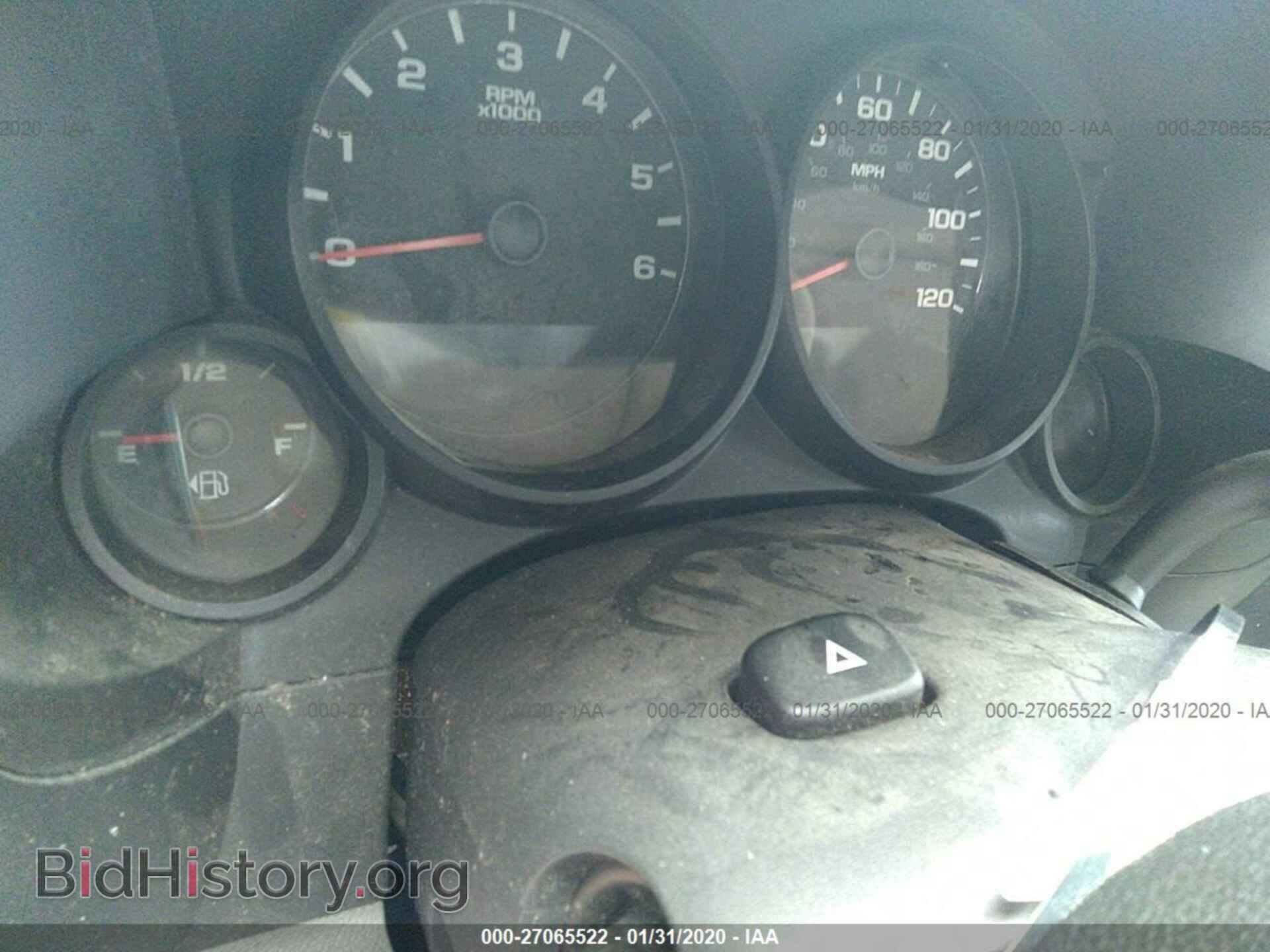 2007 CHEVROLET SILVERADO - VIN: 3GCEC13C77G545885 - Фото 7