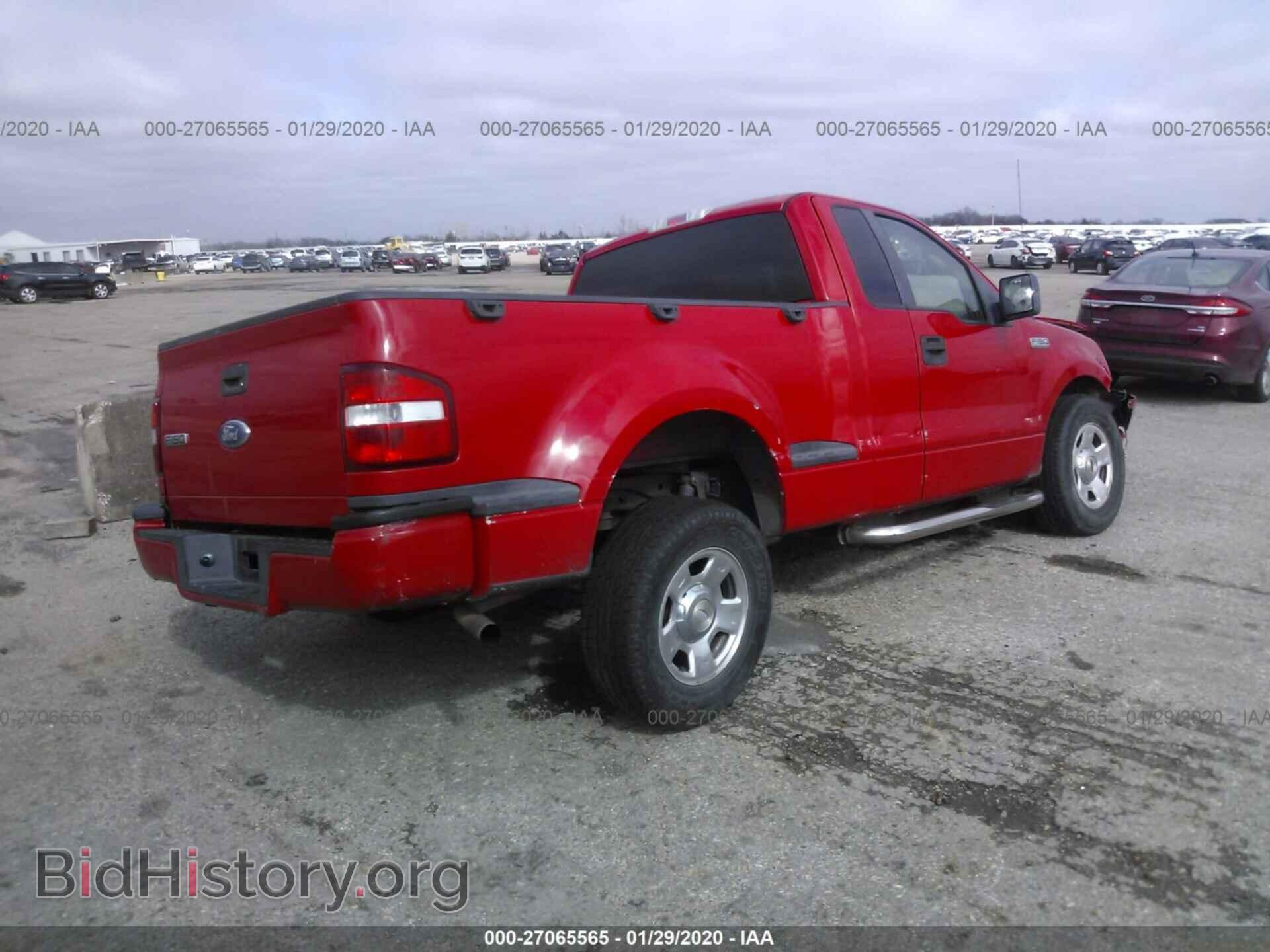2007 FORD F150 - VIN: 1FTRF02257KC38977 - Фото 4