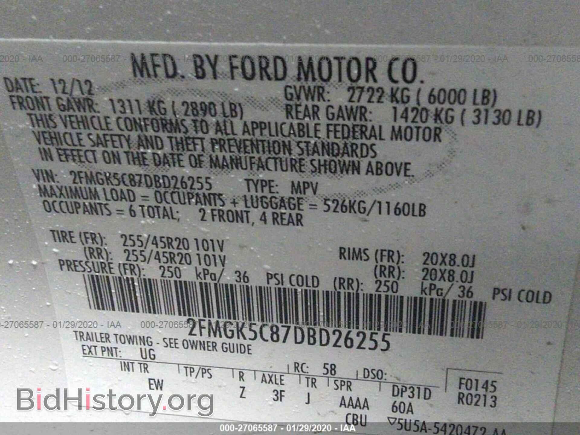 2013 FORD FLEX - VIN: 2FMGK5C87DBD26255 - Photo 9
