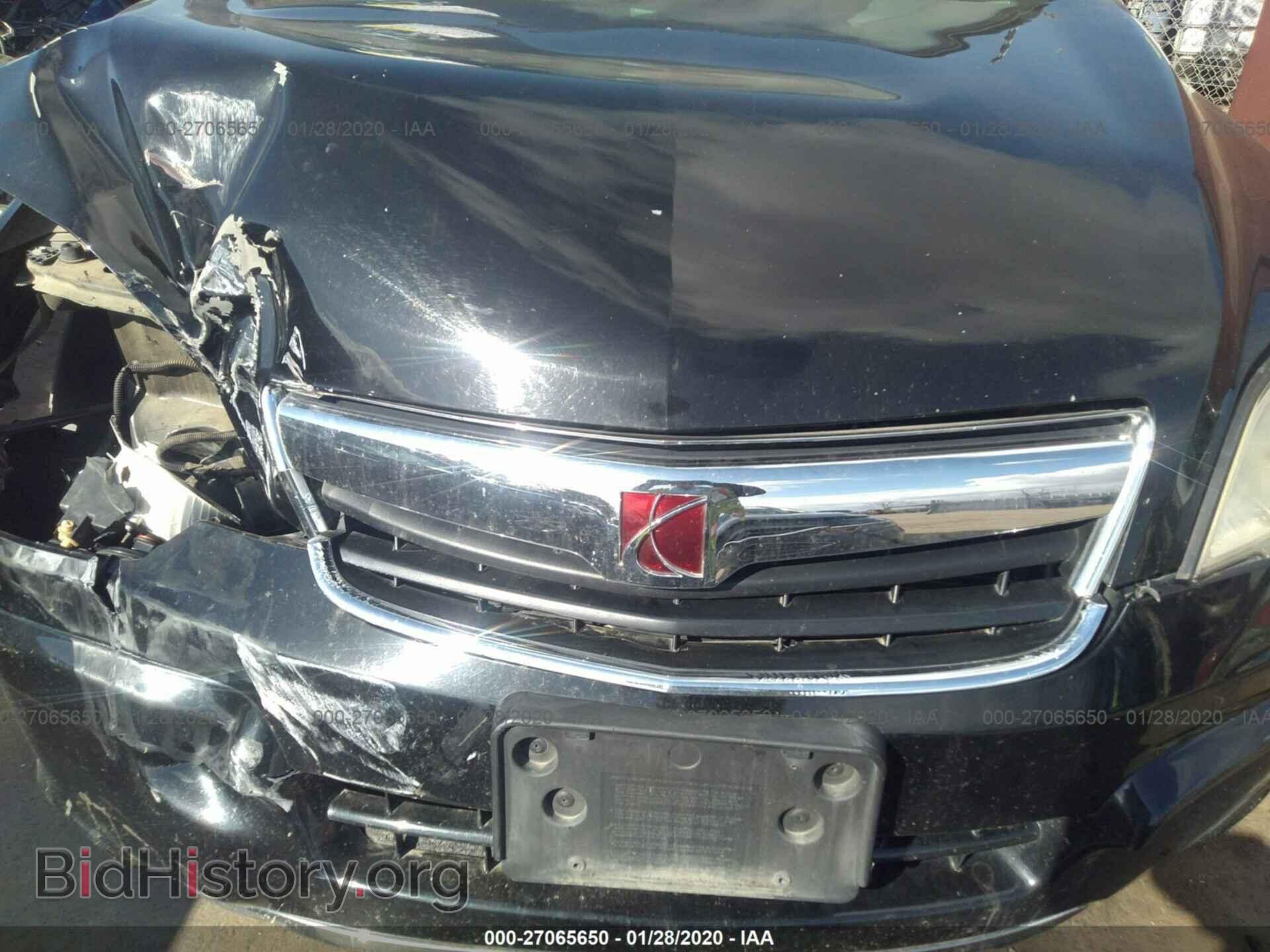 2008 SATURN VUE - VIN: 3GSCL53728S571430 - Фото 10