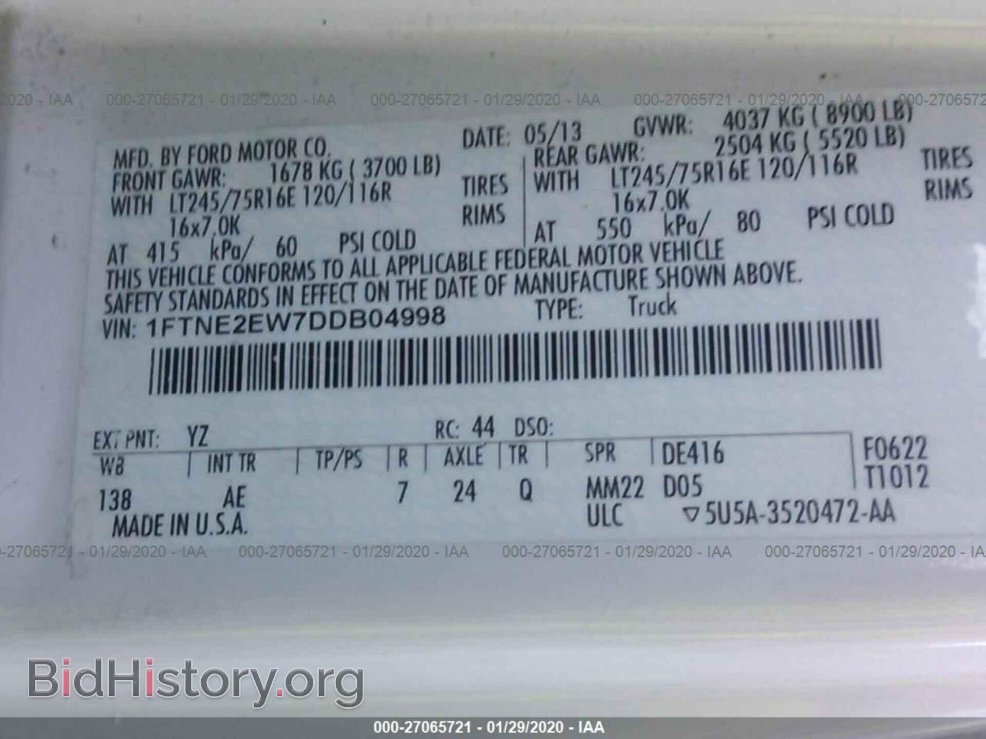2013 FORD ECONOLINE - VIN: 1FTNE2EW7DDB04998 - Фото 9