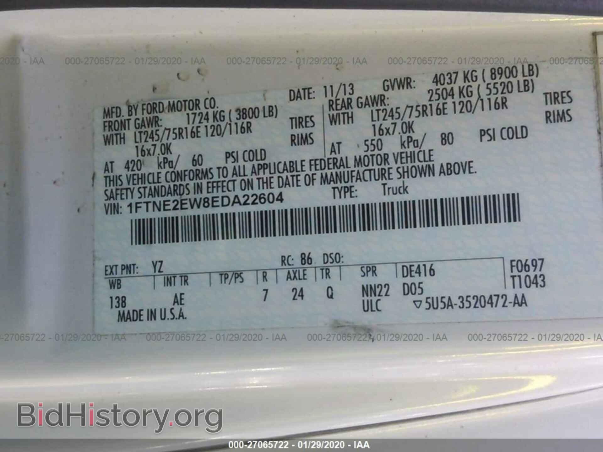 2014 FORD ECONOLINE - VIN: 1FTNE2EW8EDA22604 - Photo 9