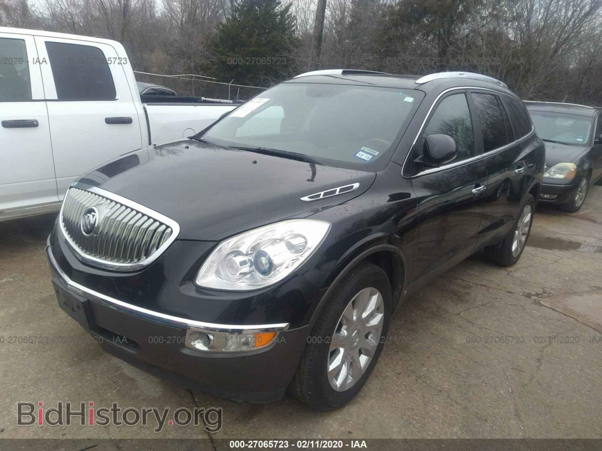 2010 BUICK ENCLAVE - VIN: 5GALVCED7AJ204254 - Фото 2