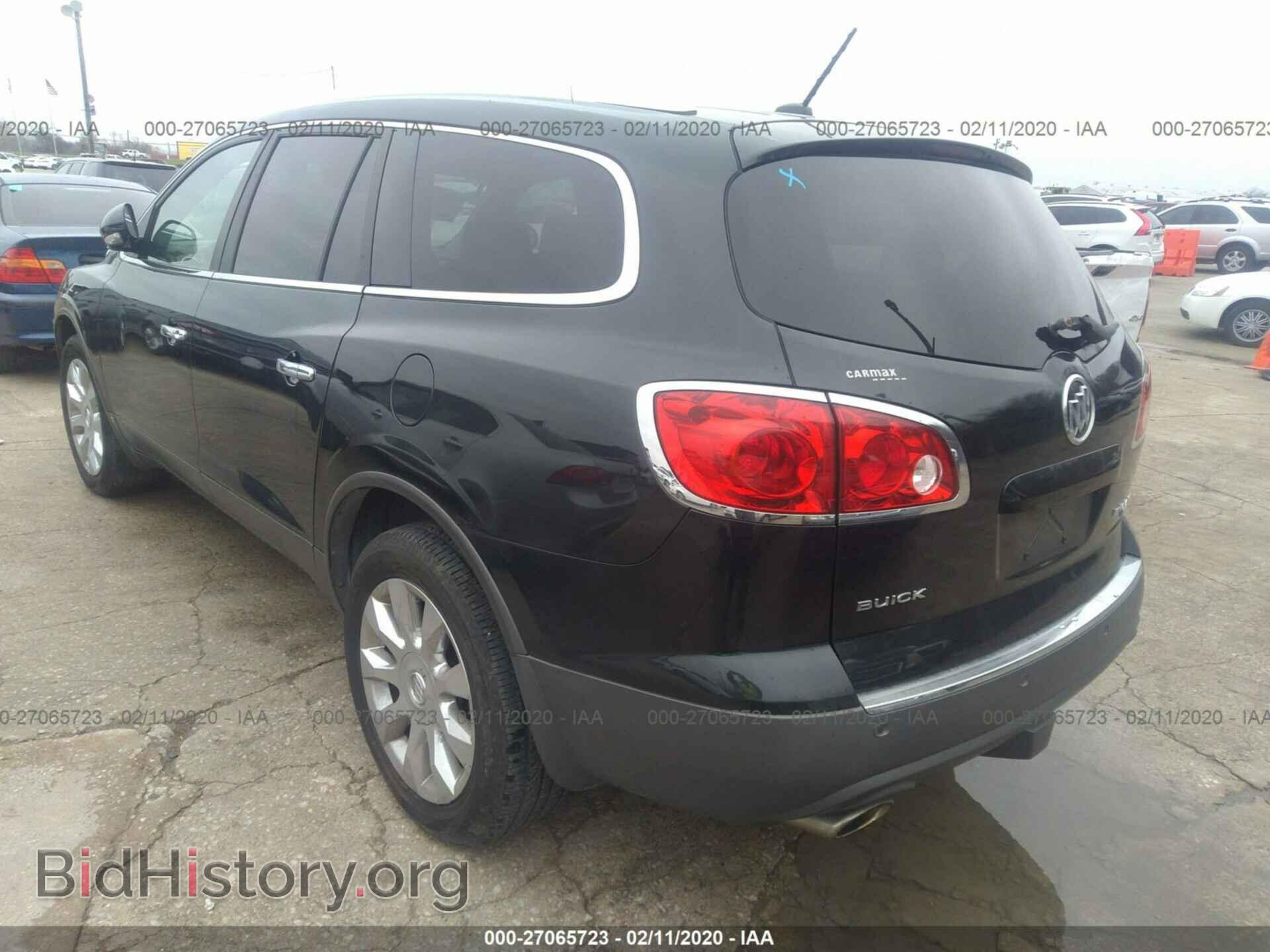 2010 BUICK ENCLAVE - VIN: 5GALVCED7AJ204254 - Фото 3