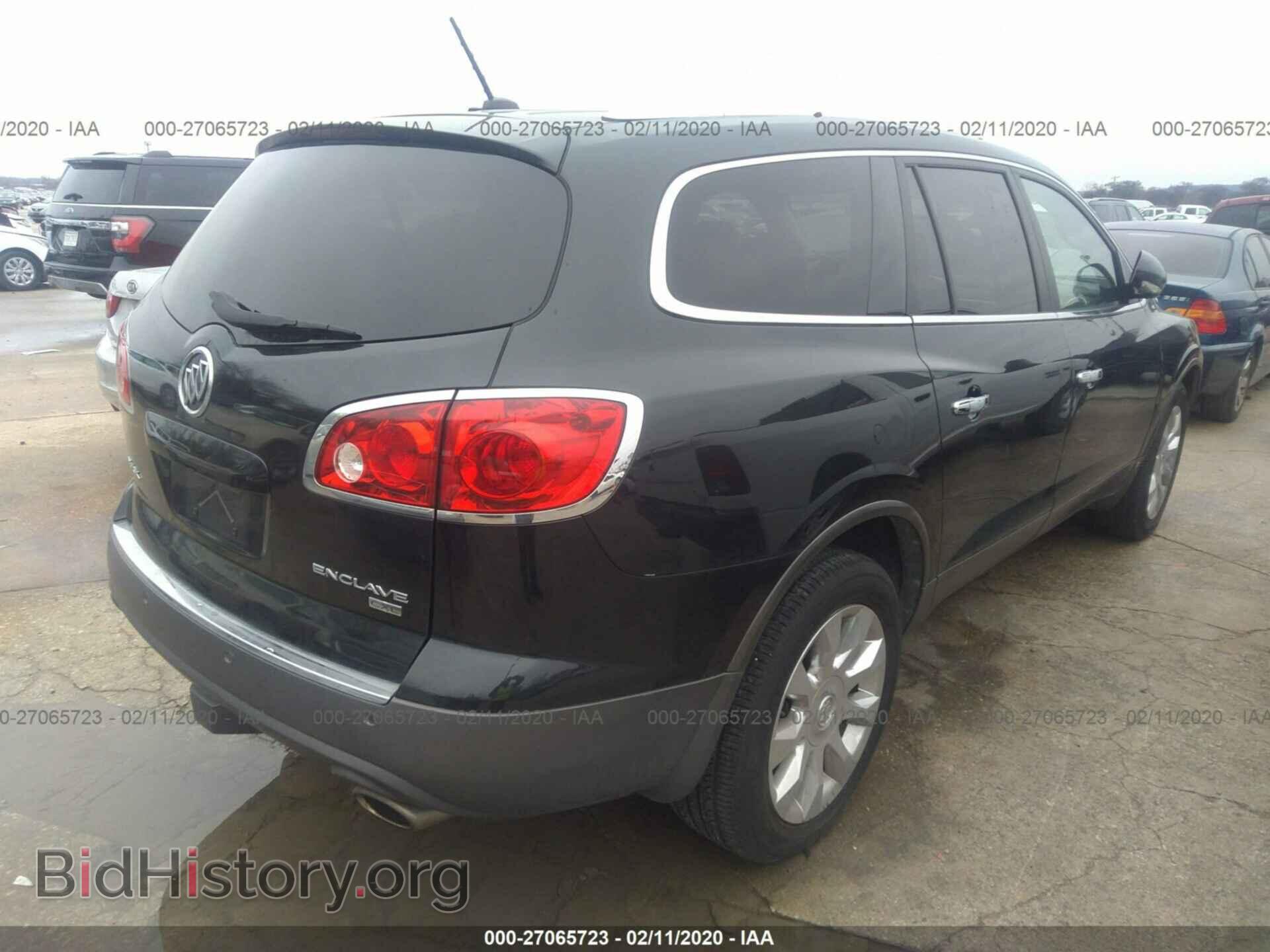 2010 BUICK ENCLAVE - VIN: 5GALVCED7AJ204254 - Фото 4
