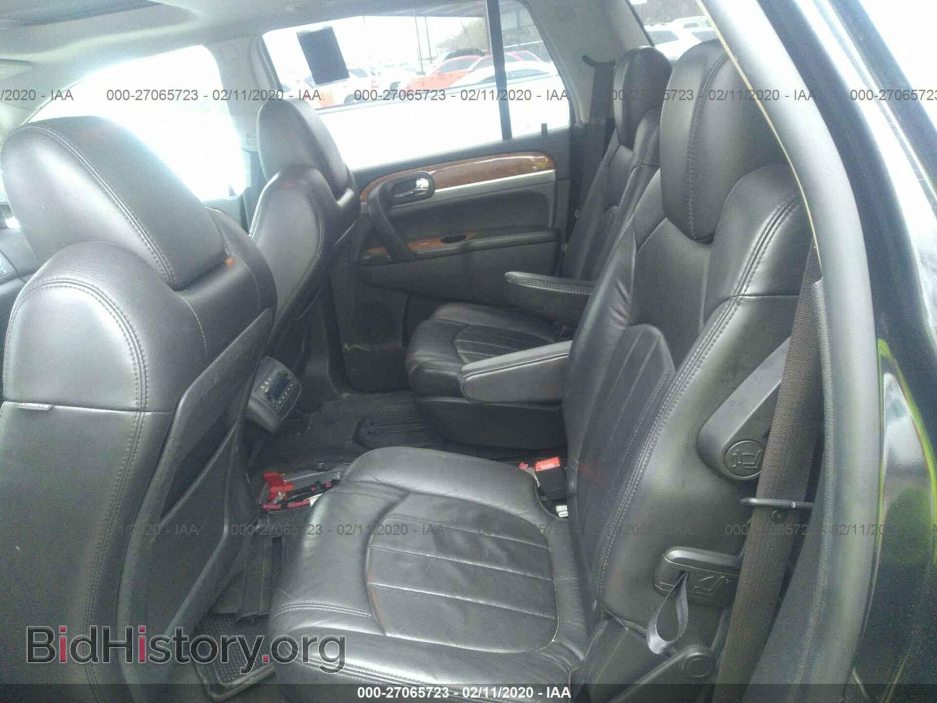 2010 BUICK ENCLAVE - VIN: 5GALVCED7AJ204254 - Фото 8