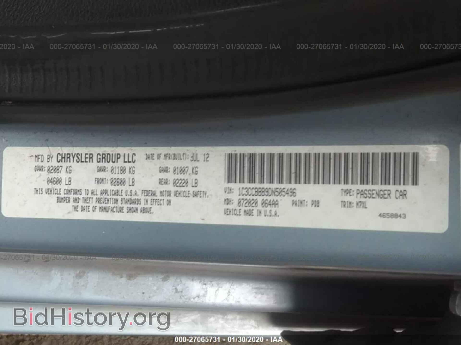 2013 CHRYSLER 200 - VIN: 1C3CCBBB9DN505496 - Photo 9
