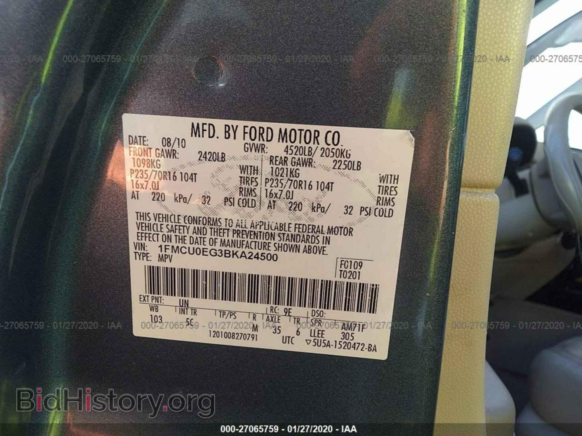 2011 FORD ESCAPE - VIN: 1FMCU0EG3BKA24500 - Фото 9