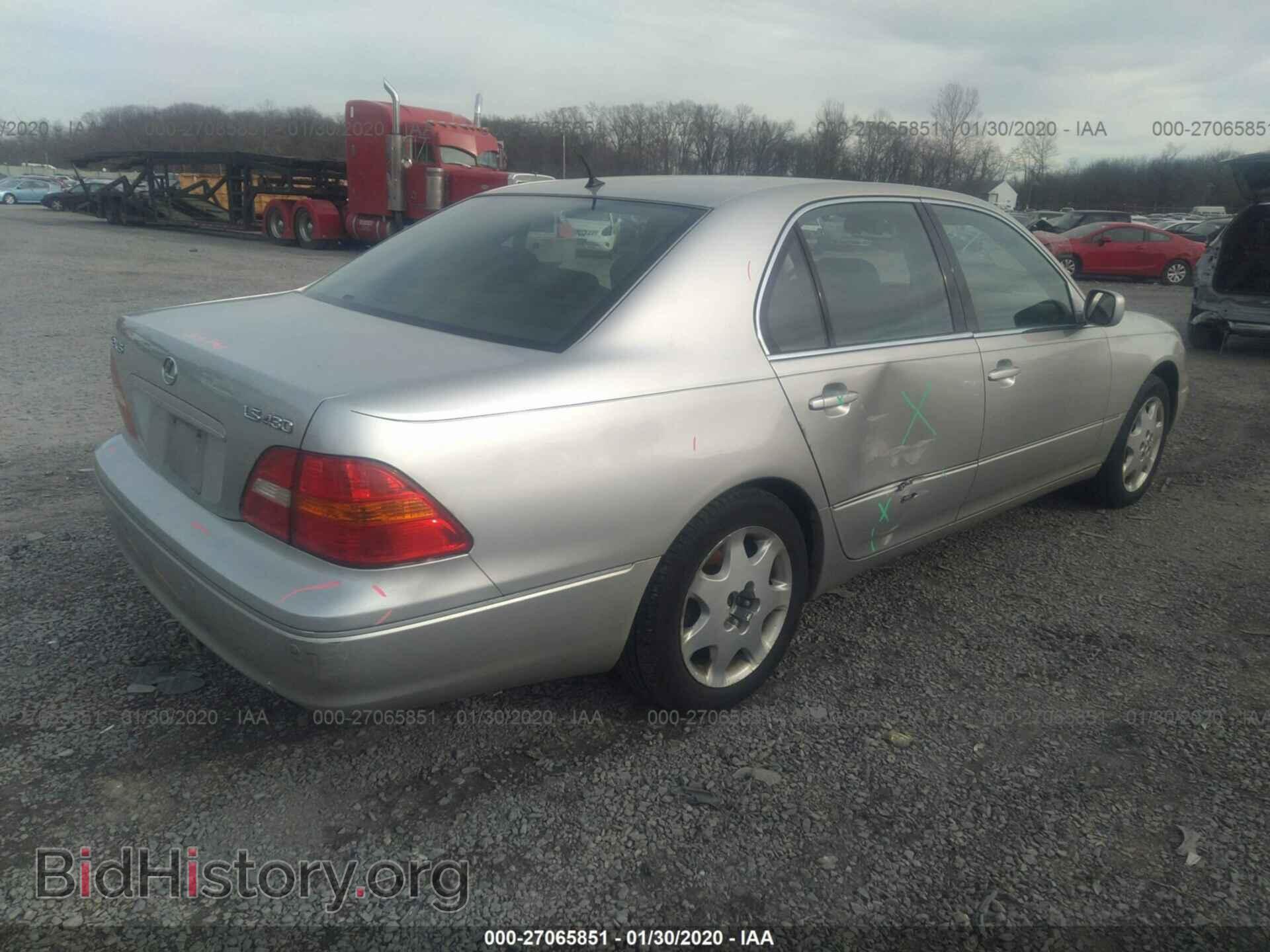 2001 LEXUS LS - VIN: JTHBN30F810017810 - Фото 4