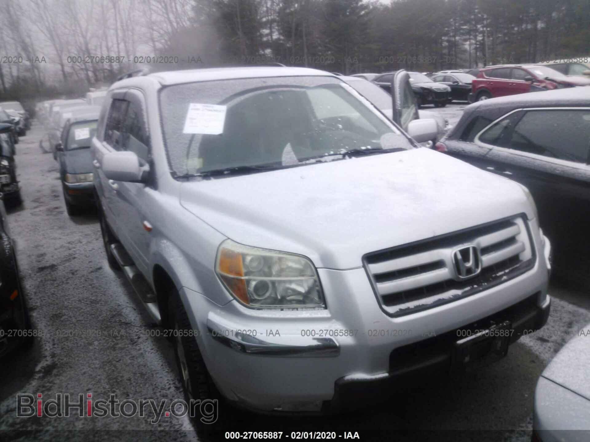 Photo 2HKYF18717H525932 - HONDA PILOT 2007