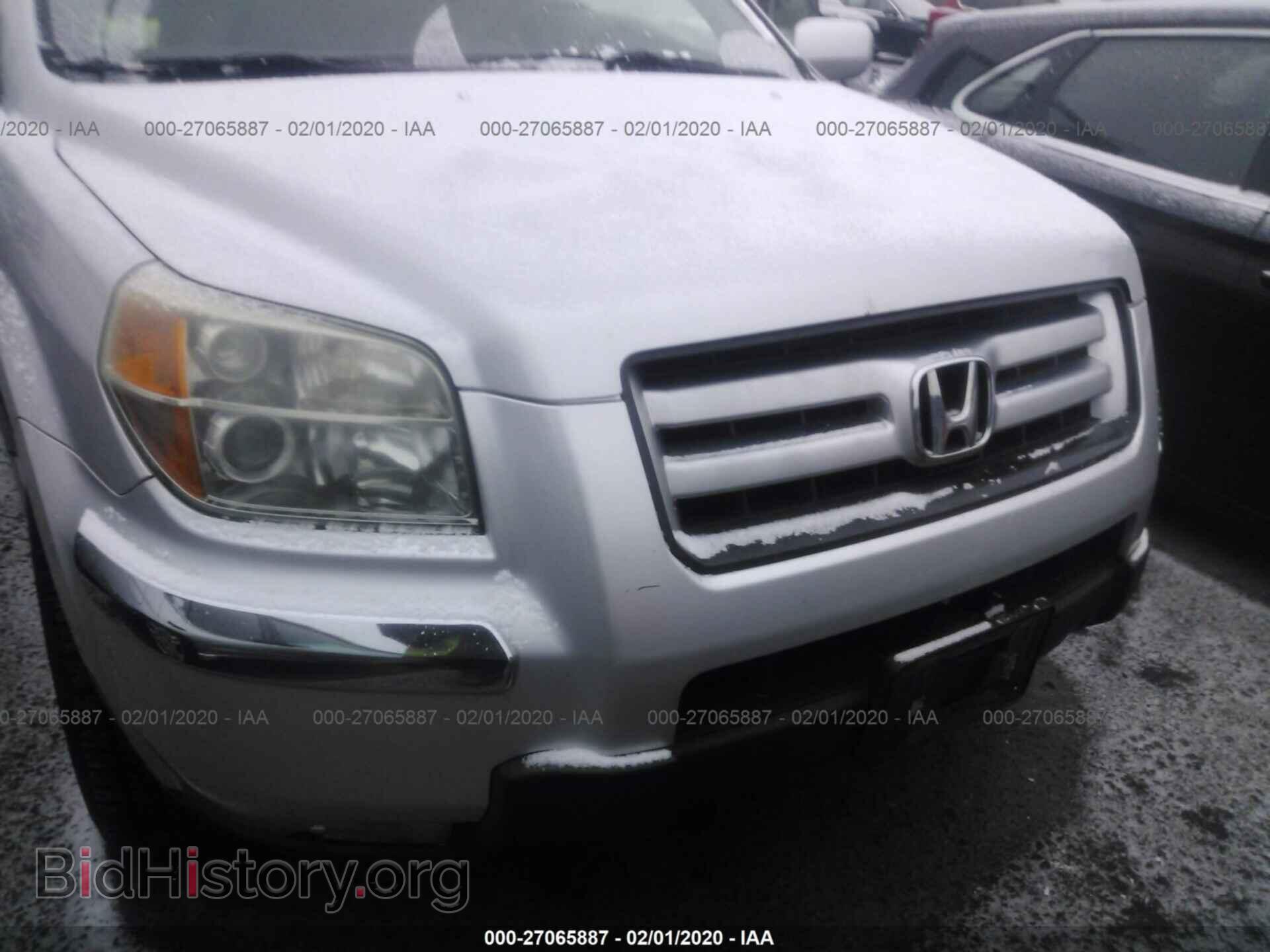 2007 HONDA PILOT - VIN: 2HKYF18717H525932 - Фото 6