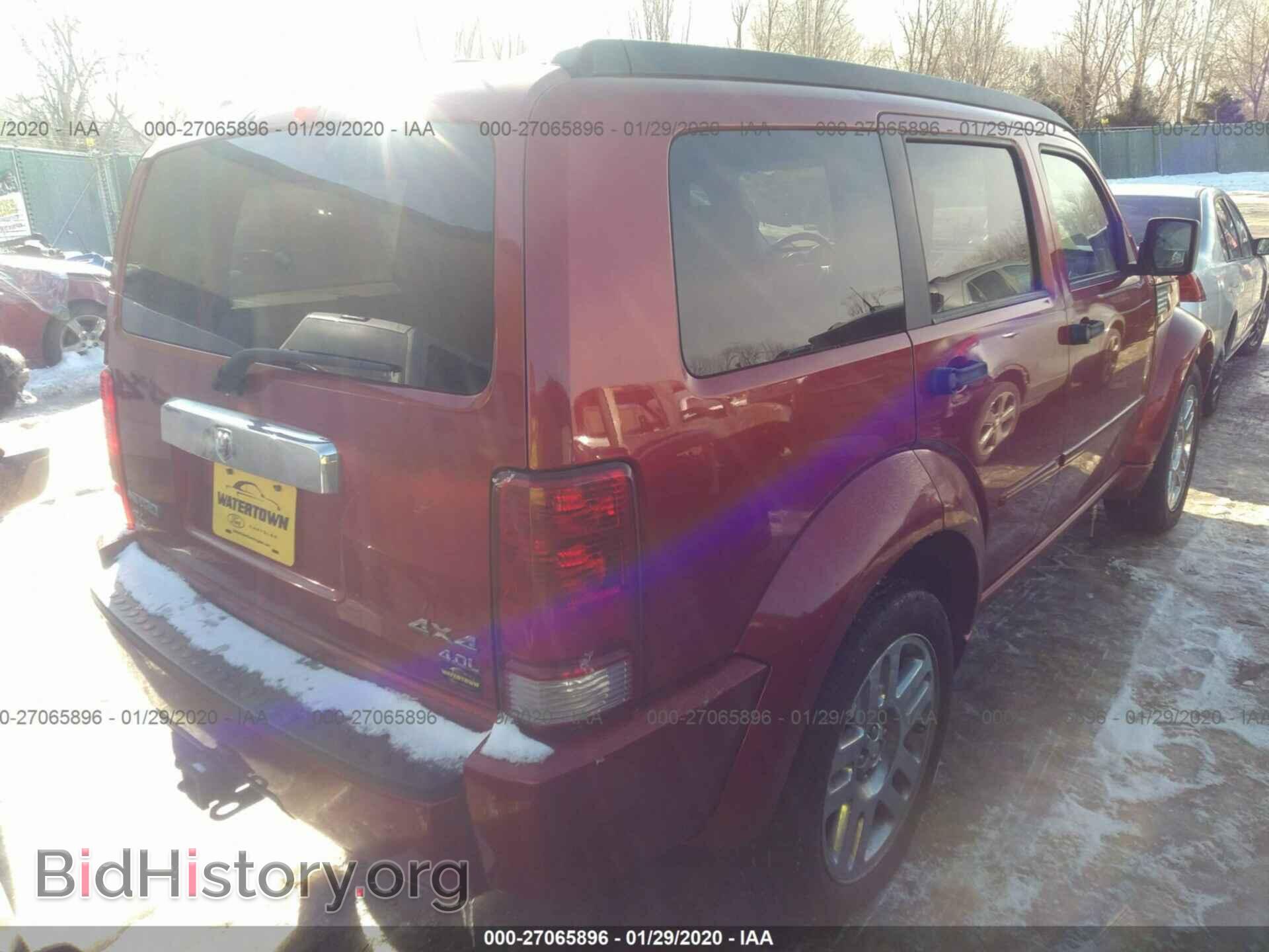 2007 DODGE NITRO - VIN: 1D8GU58697W607855 - Фото 4