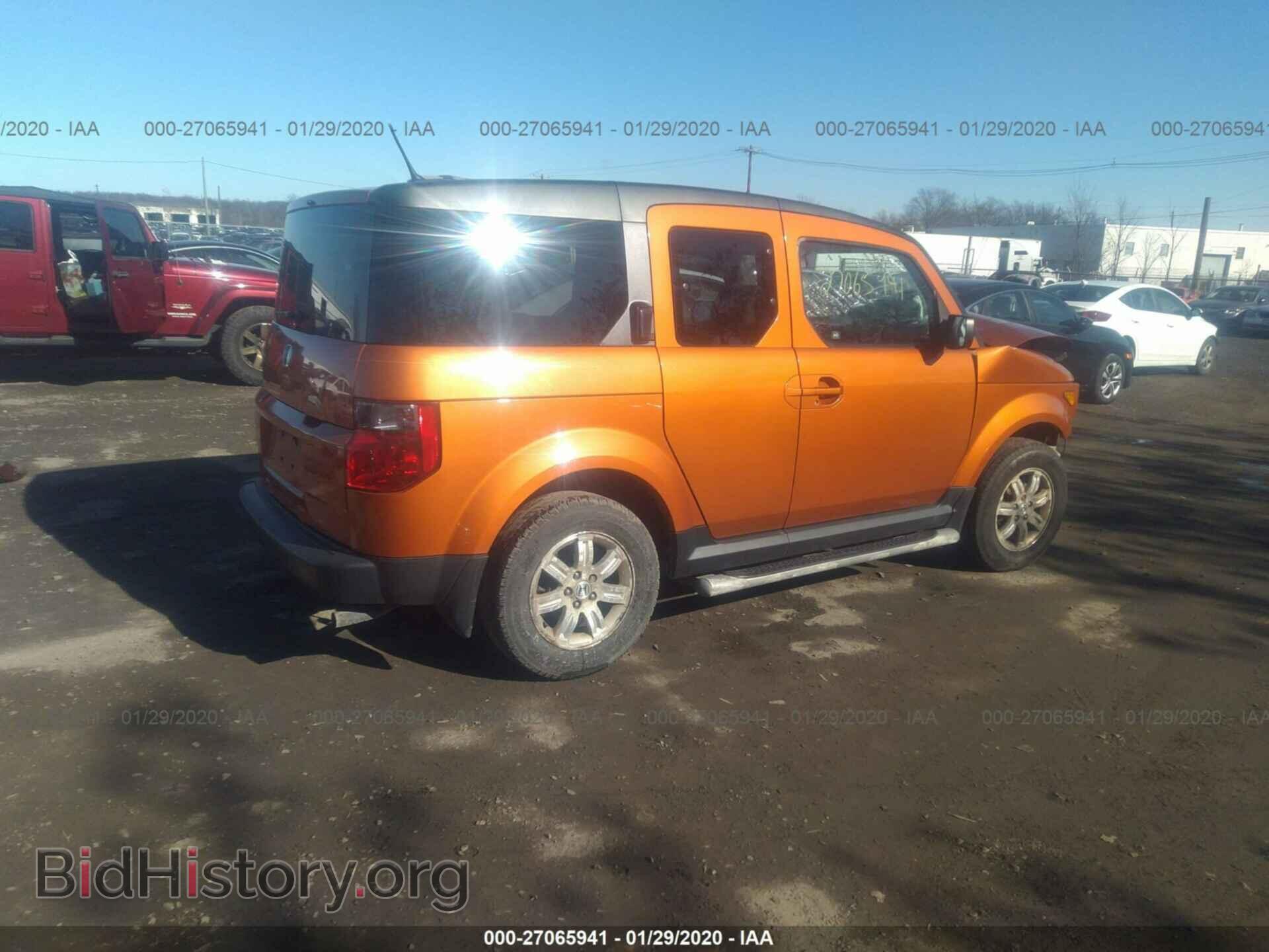 2006 HONDA ELEMENT - VIN: 5J6YH28766L015757 - Фото 4