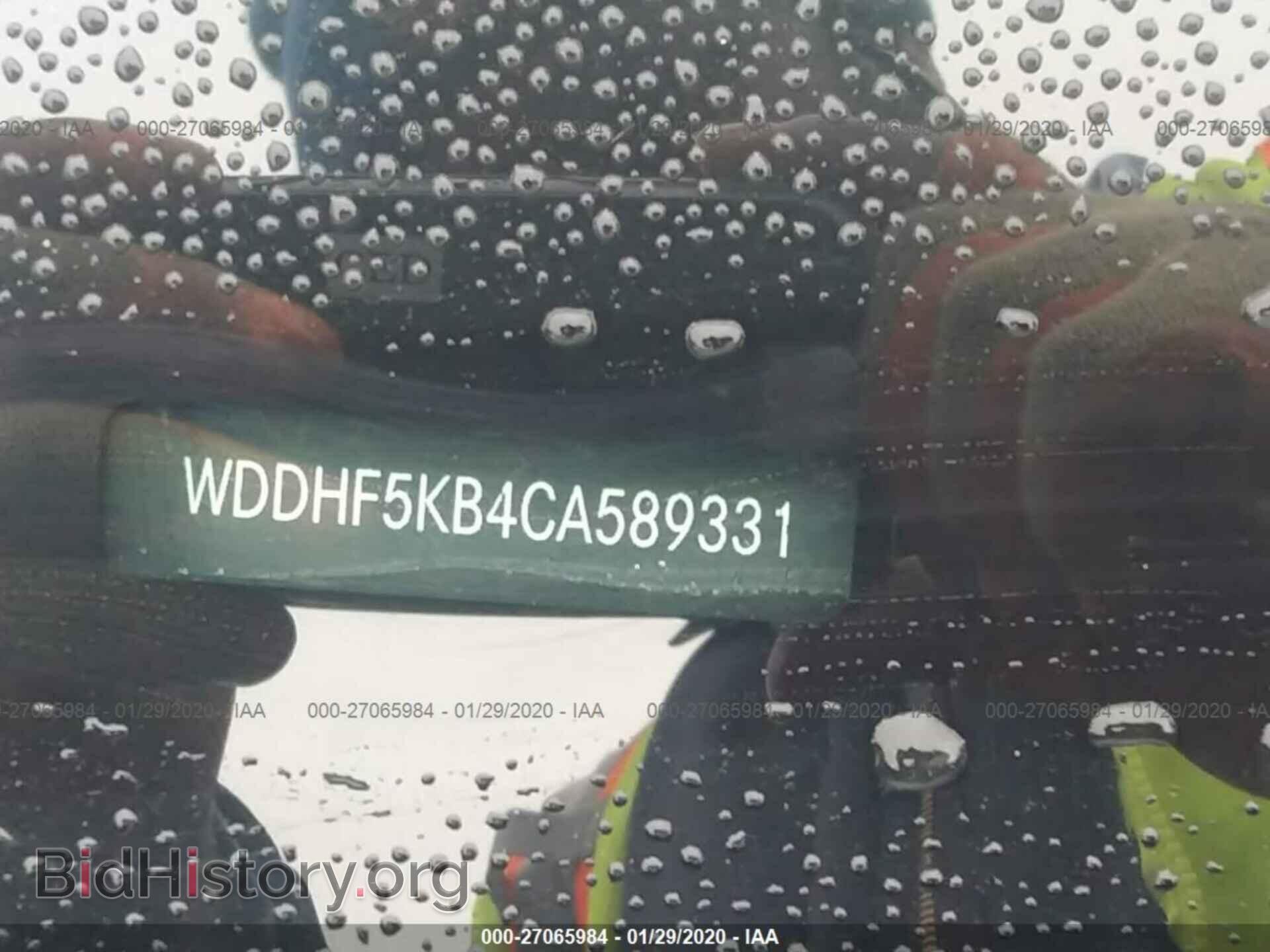 2012 MERCEDES-BENZ E - VIN: WDDHF5KB4CA589331 - Фото 9