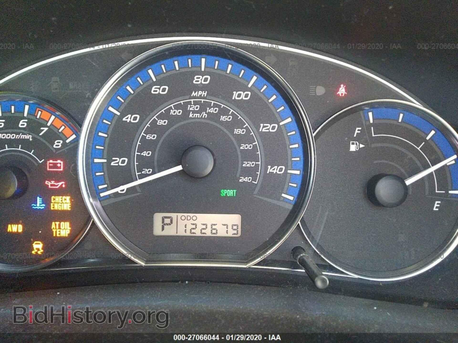 2012 SUBARU FORESTER - VIN: JF2SHADC5CH436667 - Фото 7