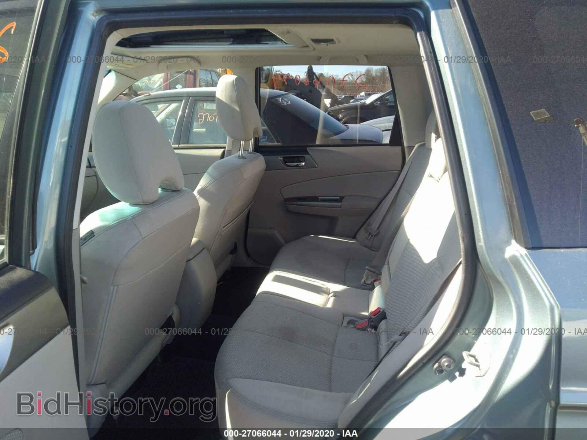 2012 SUBARU FORESTER - VIN: JF2SHADC5CH436667 - Фото 8