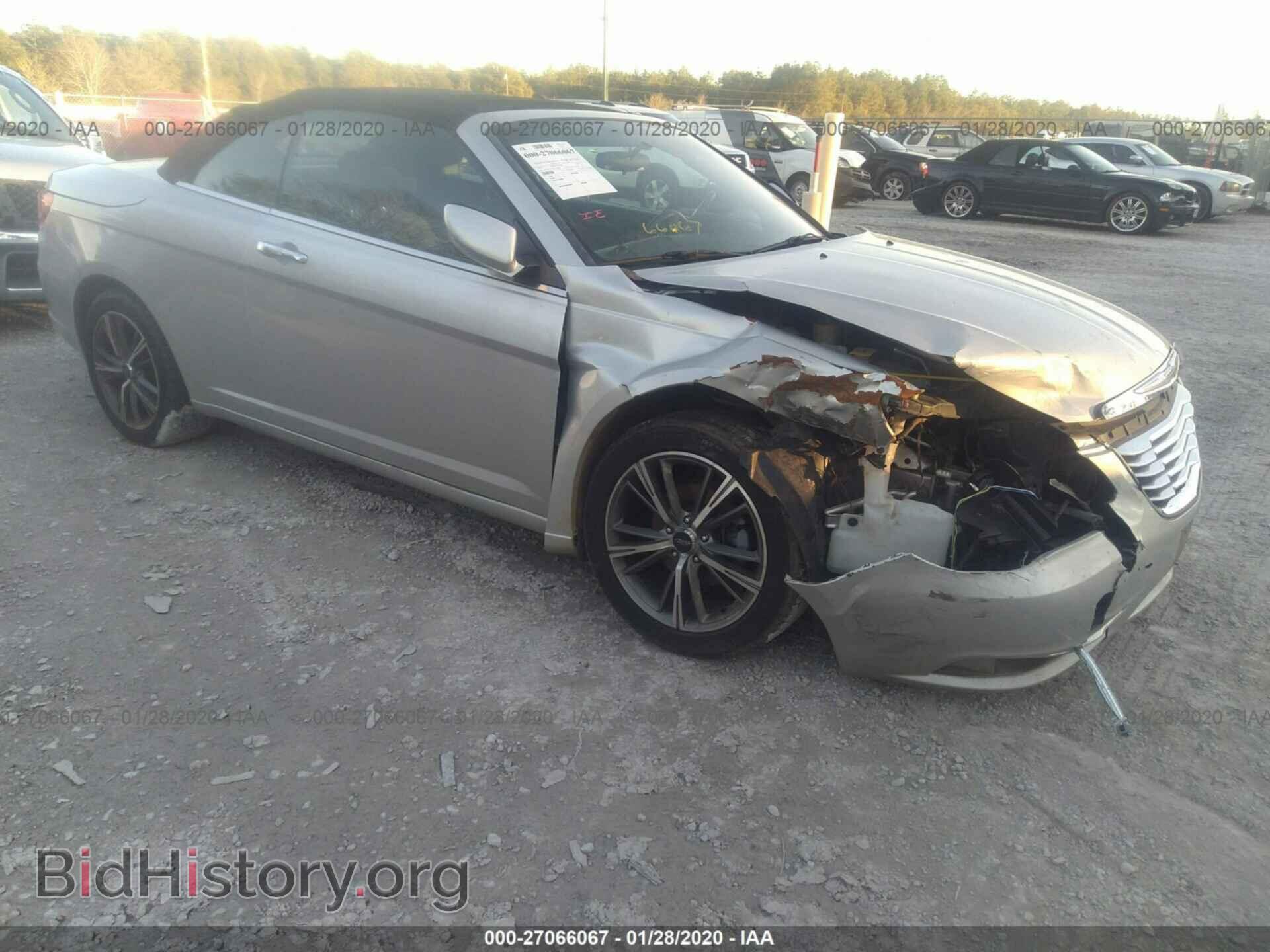 Фотография 1C3BCBEB1CN179943 - CHRYSLER 200 2012