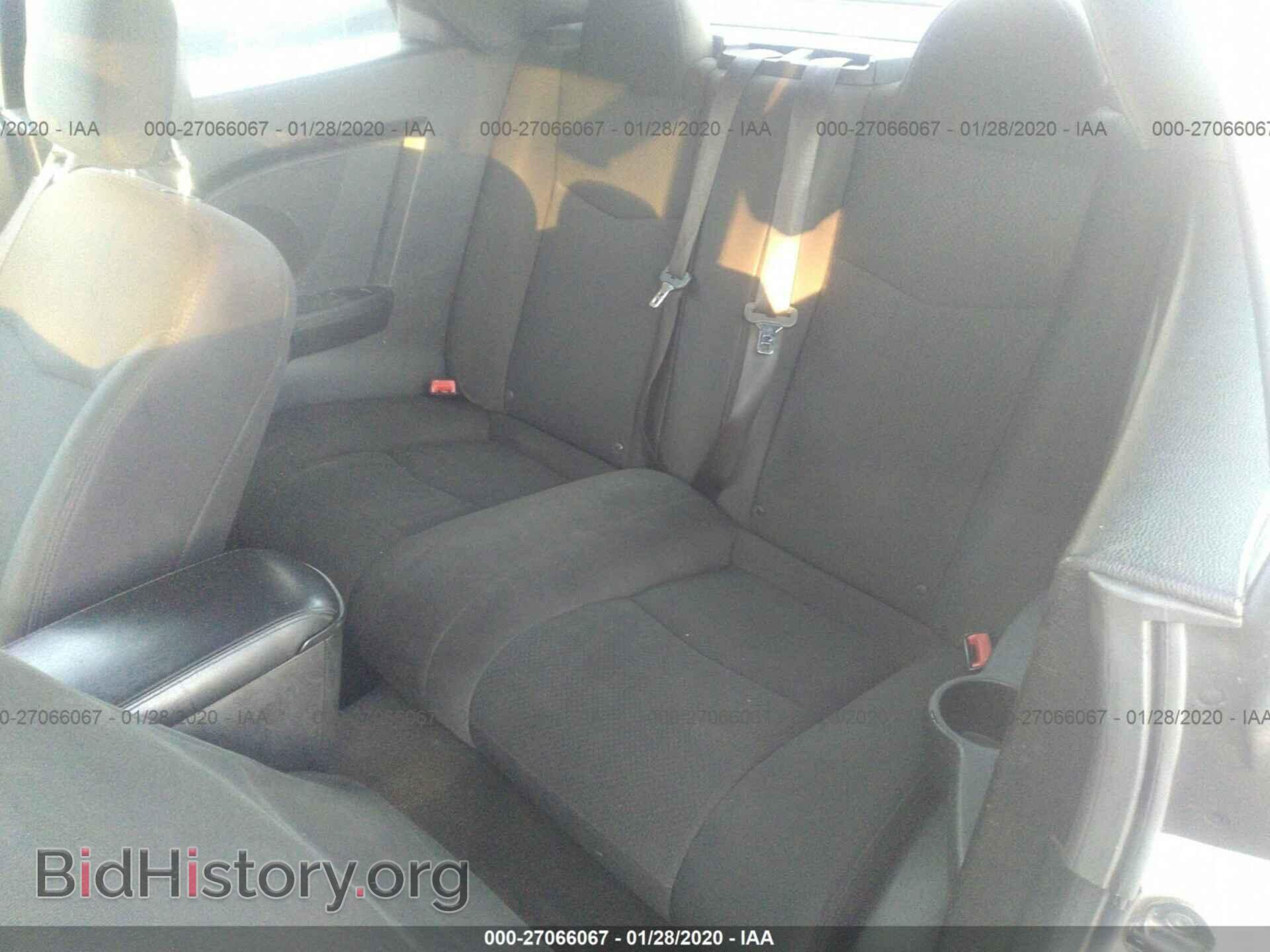 2012 CHRYSLER 200 - VIN: 1C3BCBEB1CN179943 - Photo 8