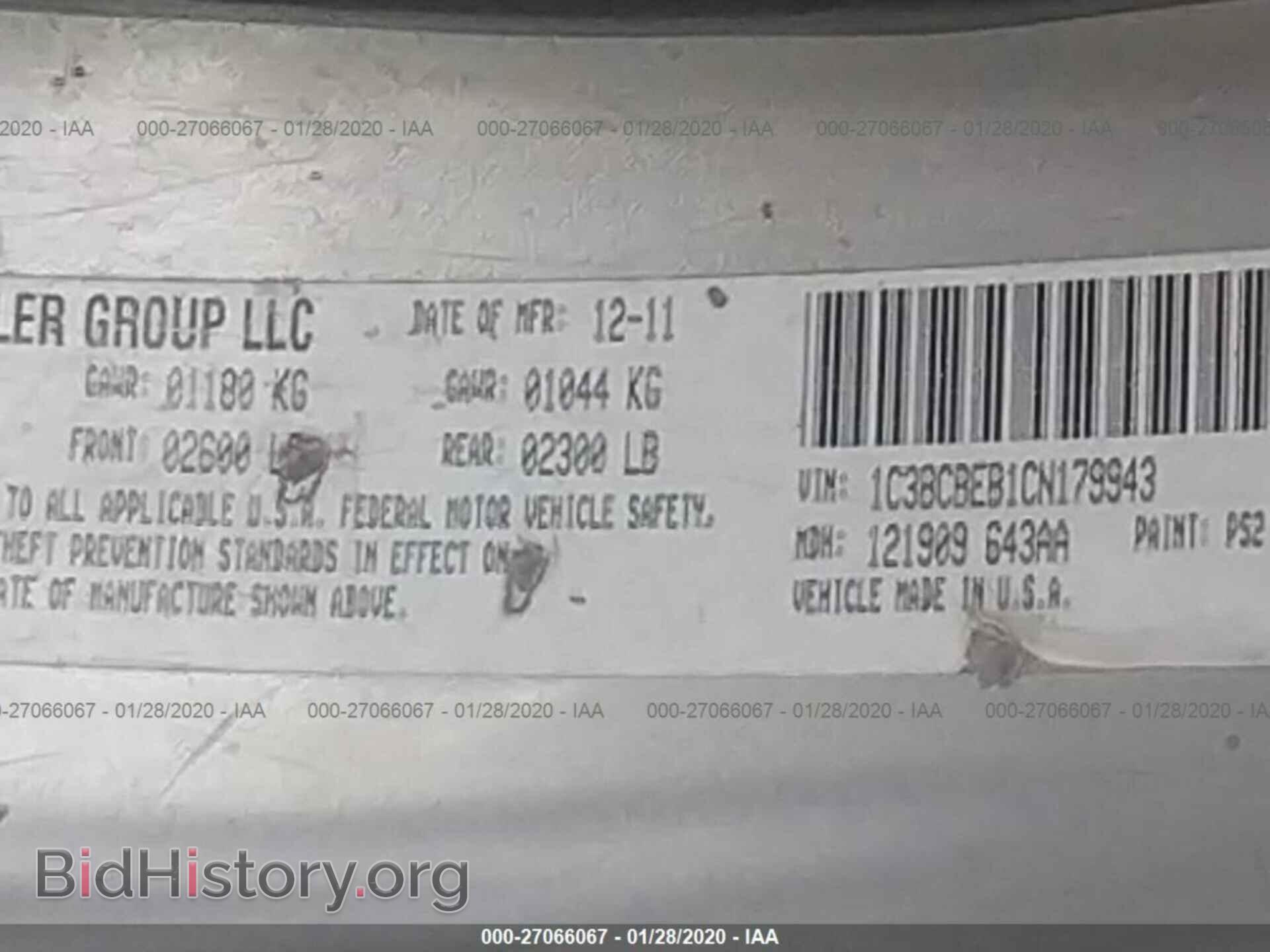 2012 CHRYSLER 200 - VIN: 1C3BCBEB1CN179943 - Photo 9