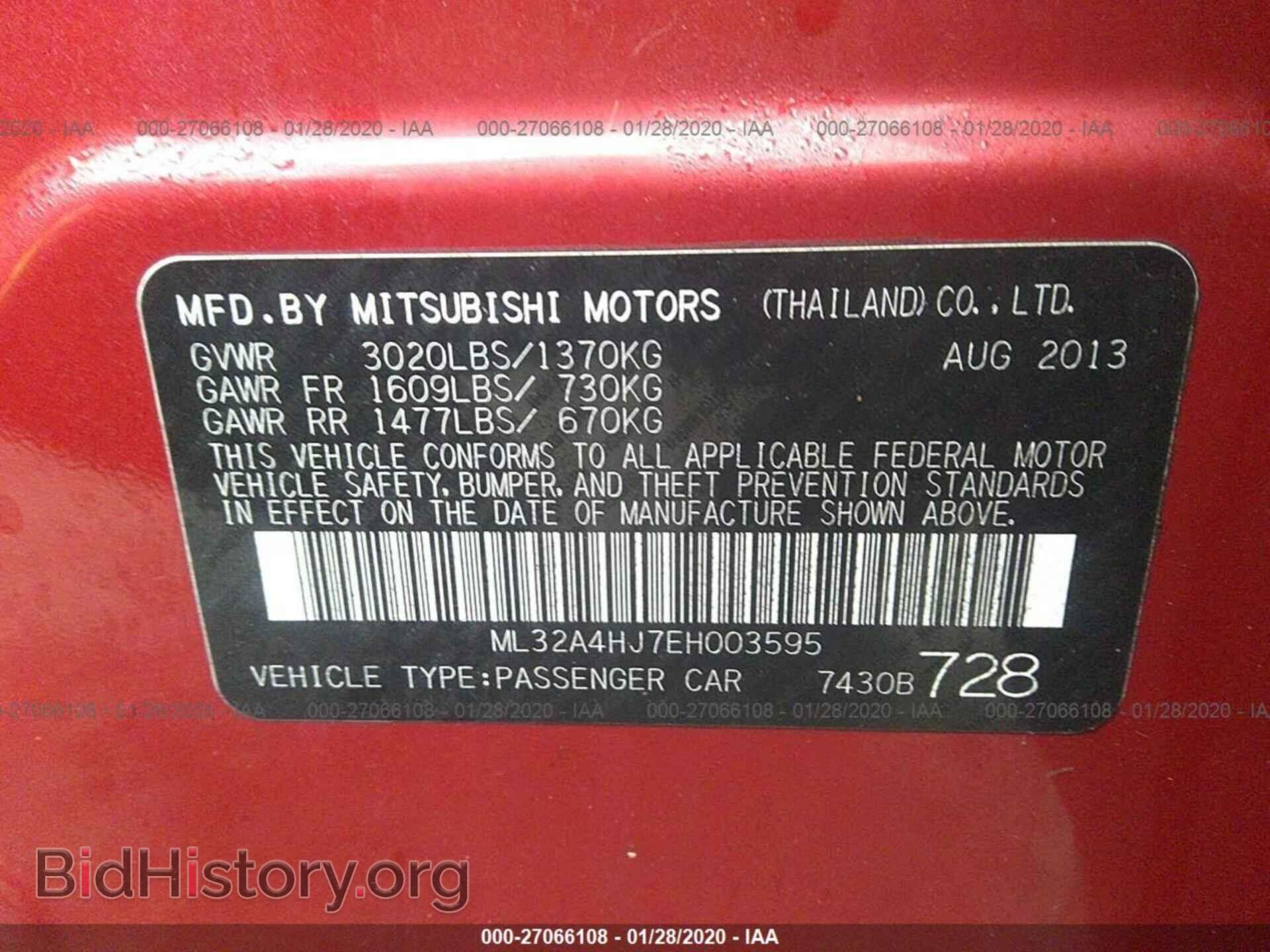 2014 MITSUBISHI MIRAGE - VIN: ML32A4HJ7EH003595 - Фото 9