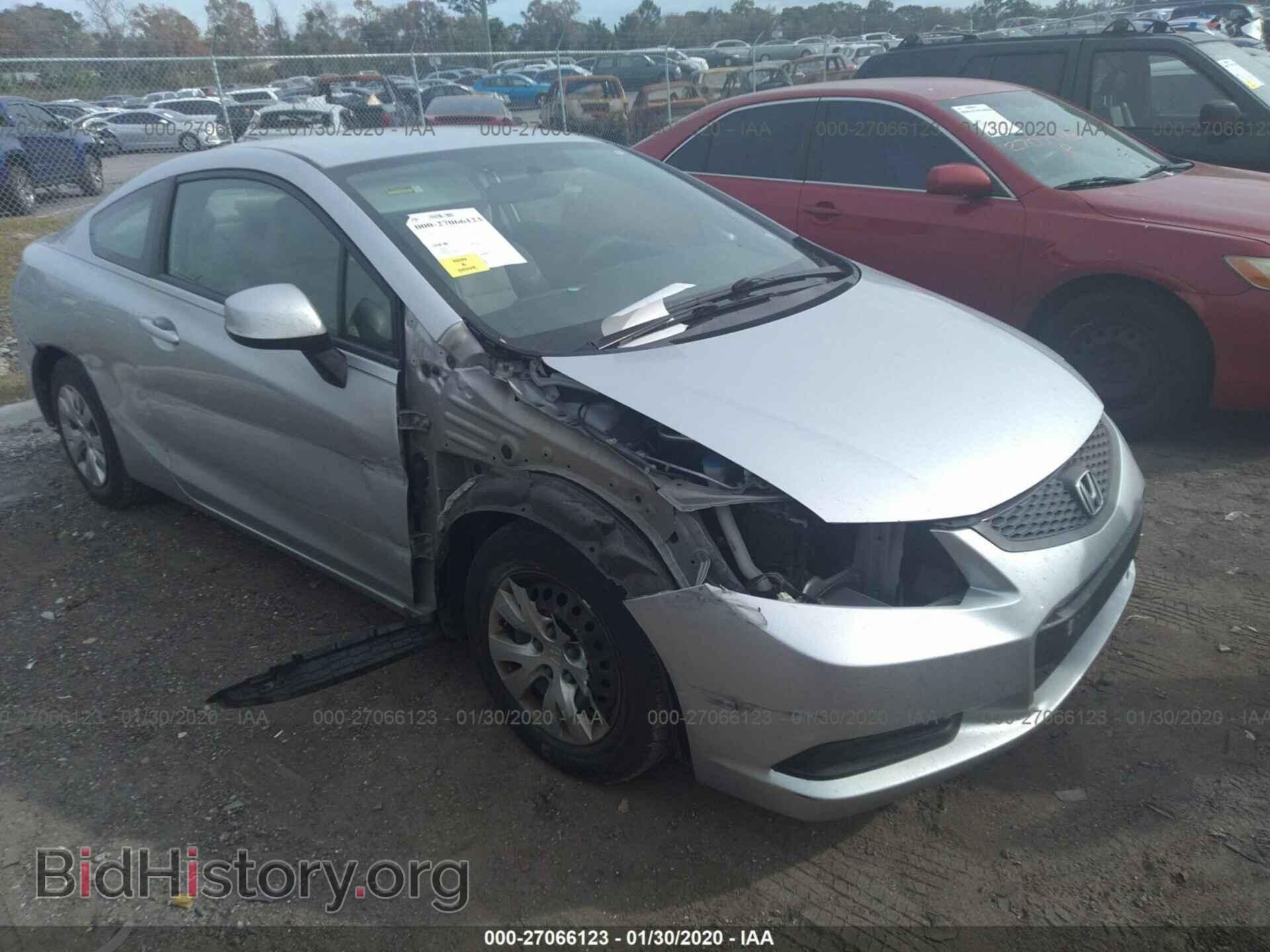 Фотография 2HGFG3A52CH541487 - HONDA CIVIC 2012