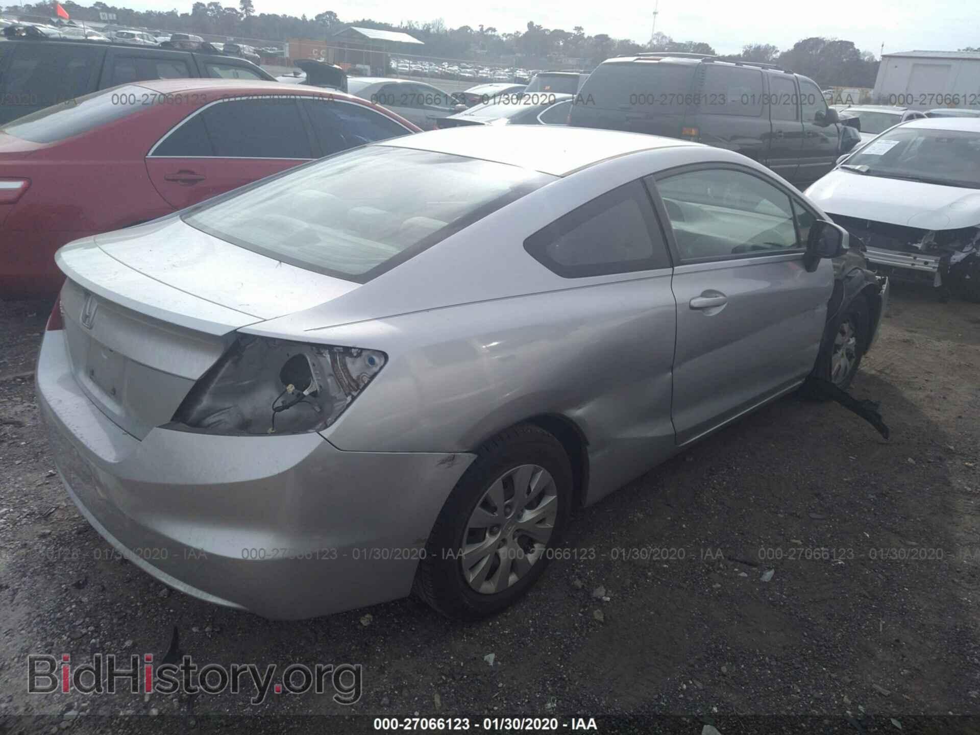 2012 HONDA CIVIC - VIN: 2HGFG3A52CH541487 - Фото 4