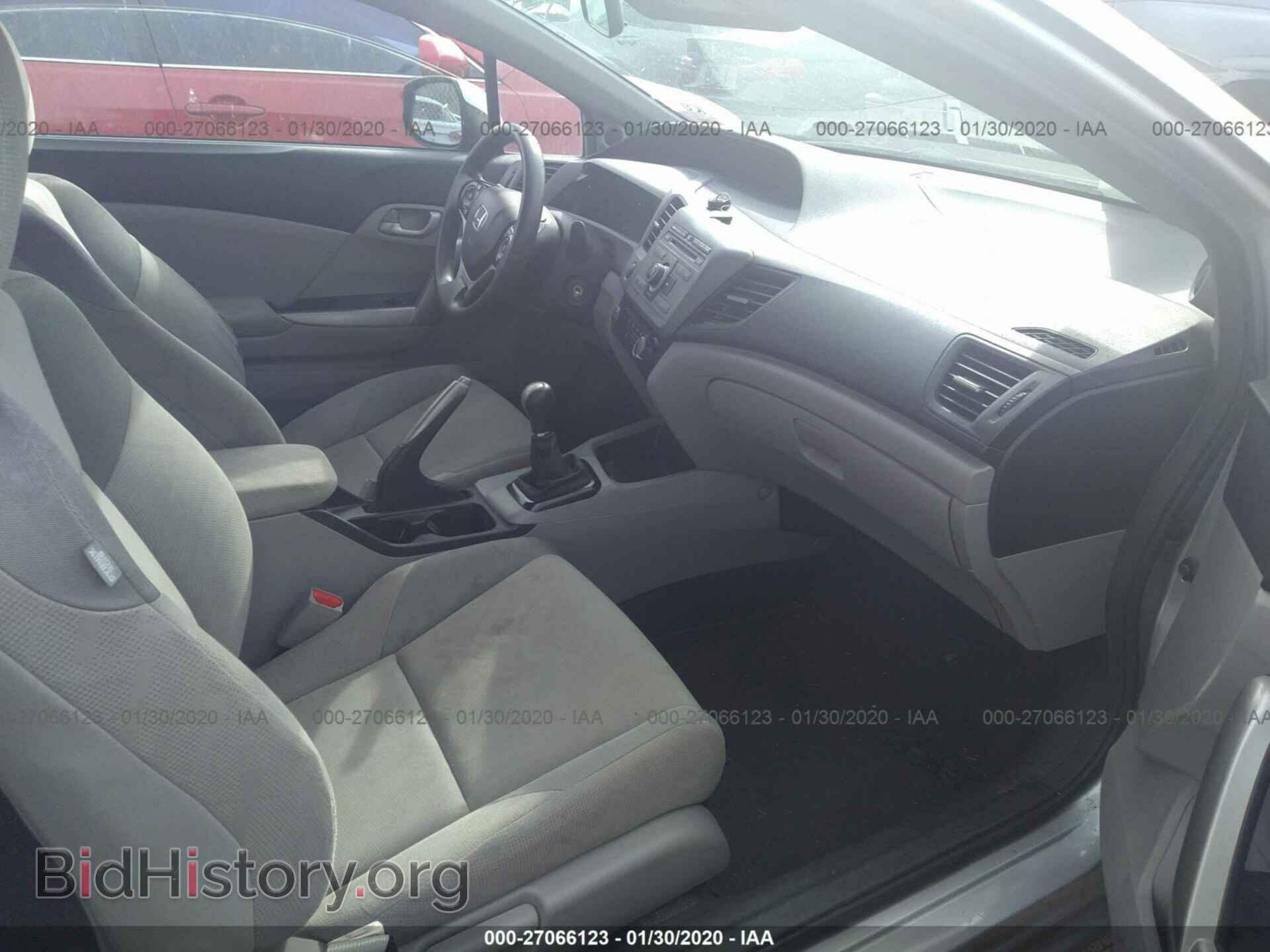 2012 HONDA CIVIC - VIN: 2HGFG3A52CH541487 - Фото 5