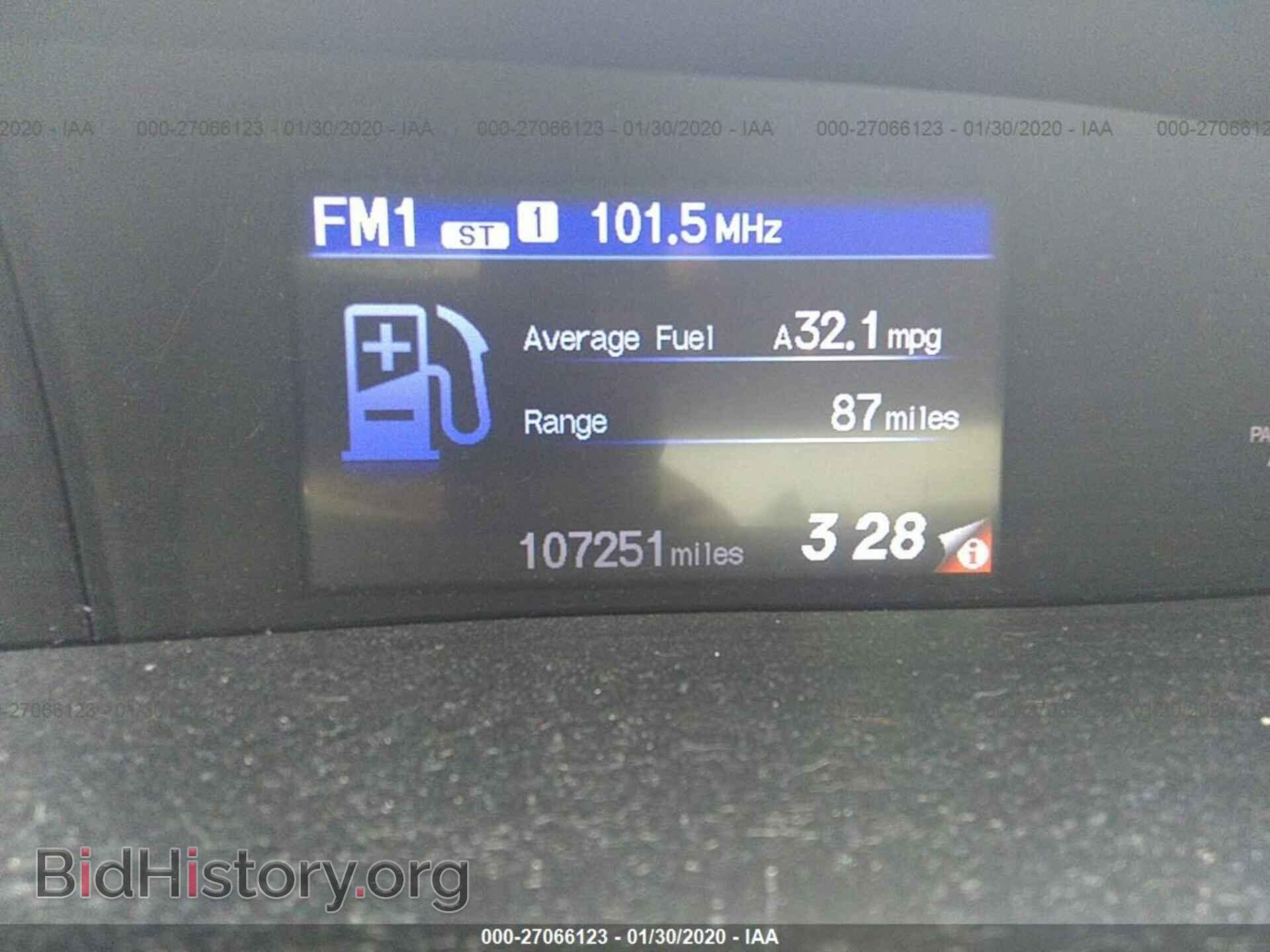2012 HONDA CIVIC - VIN: 2HGFG3A52CH541487 - Фото 7
