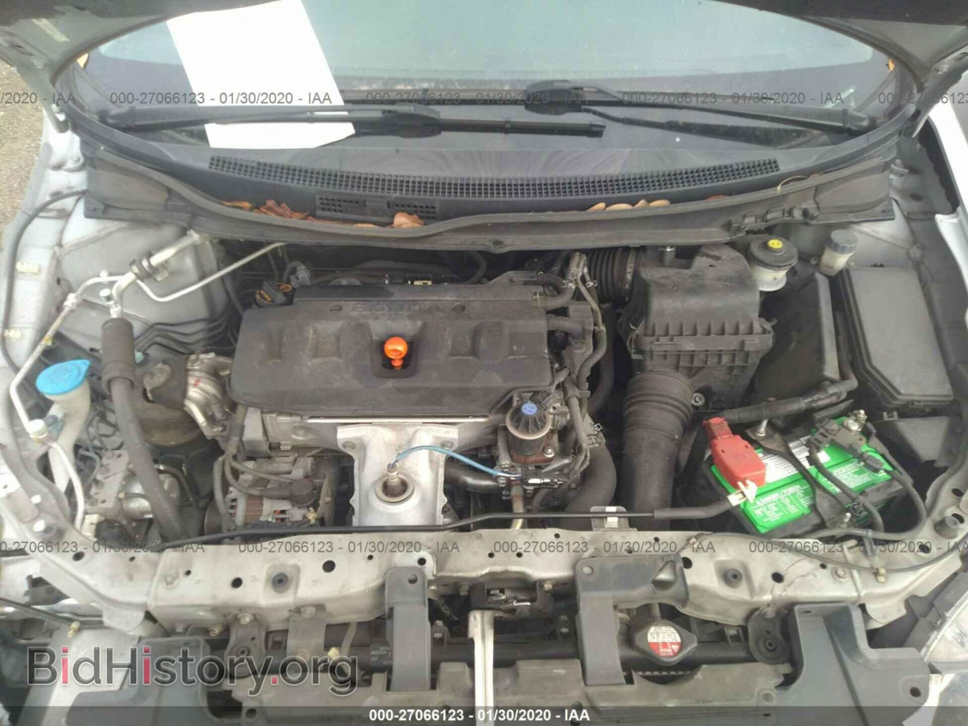 2012 HONDA CIVIC - VIN: 2HGFG3A52CH541487 - Фото 10