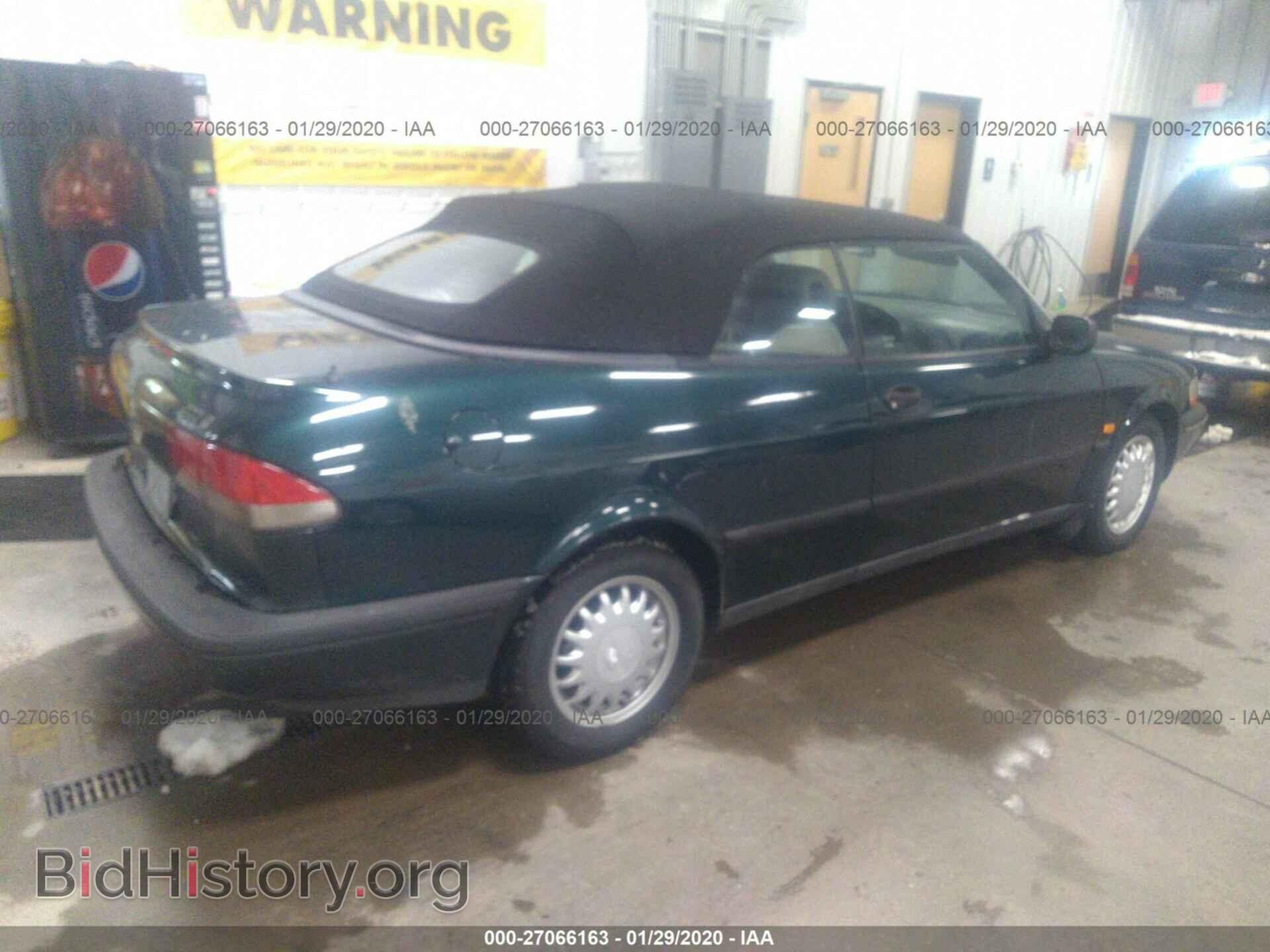 1995 SAAB 900 - VIN: YS3DD78BXS7016813 - Фото 4