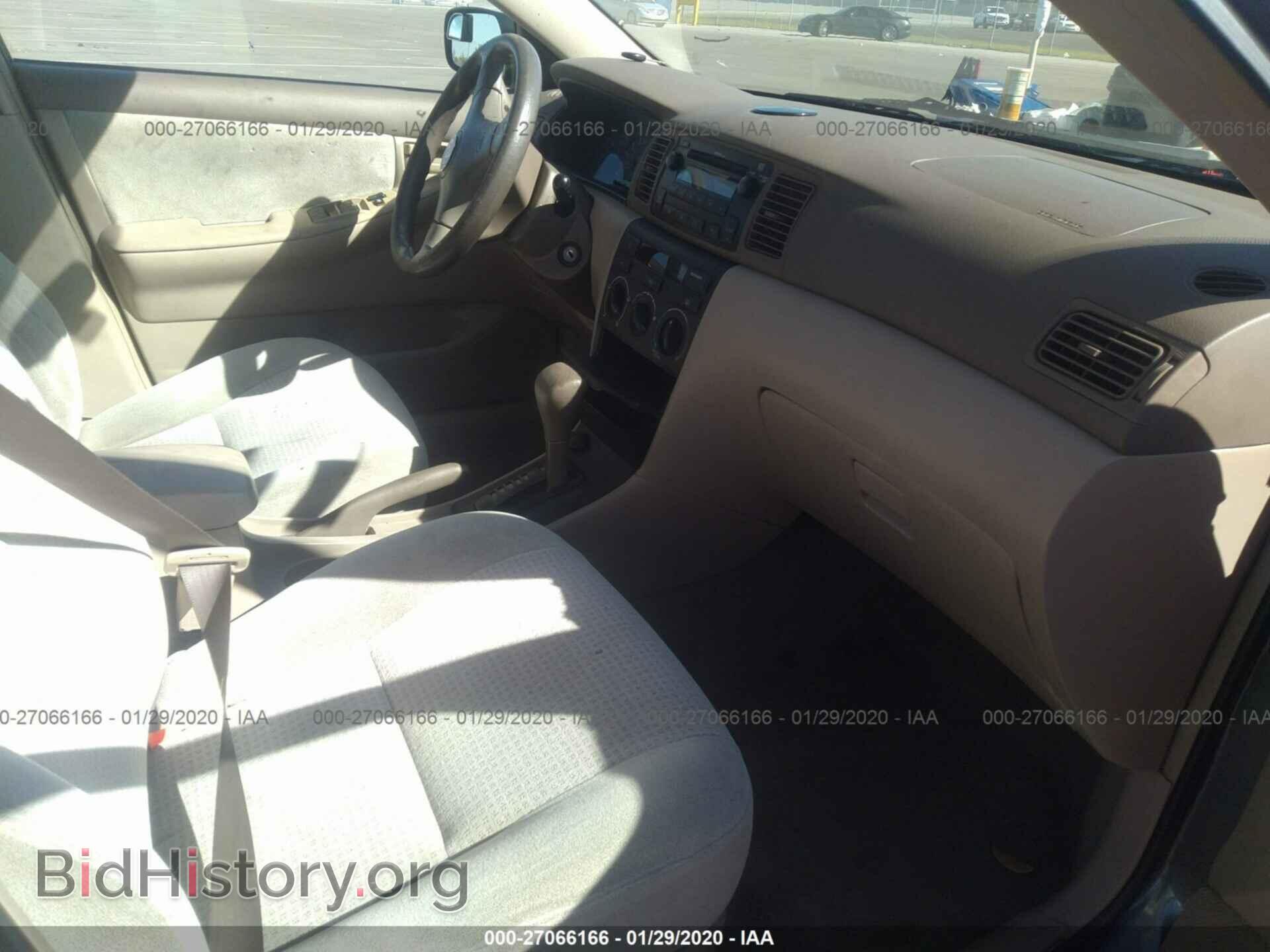 2007 TOYOTA COROLLA - VIN: 2T1BR32E07C796810 - Фото 5