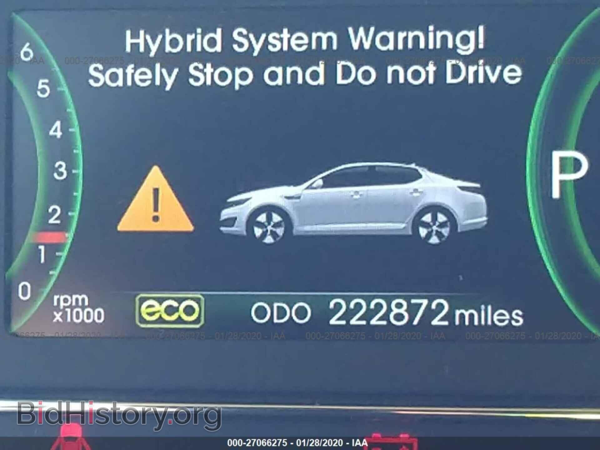 2013 KIA OPTIMA - VIN: KNAGM4AD6D5044098 - Фото 7