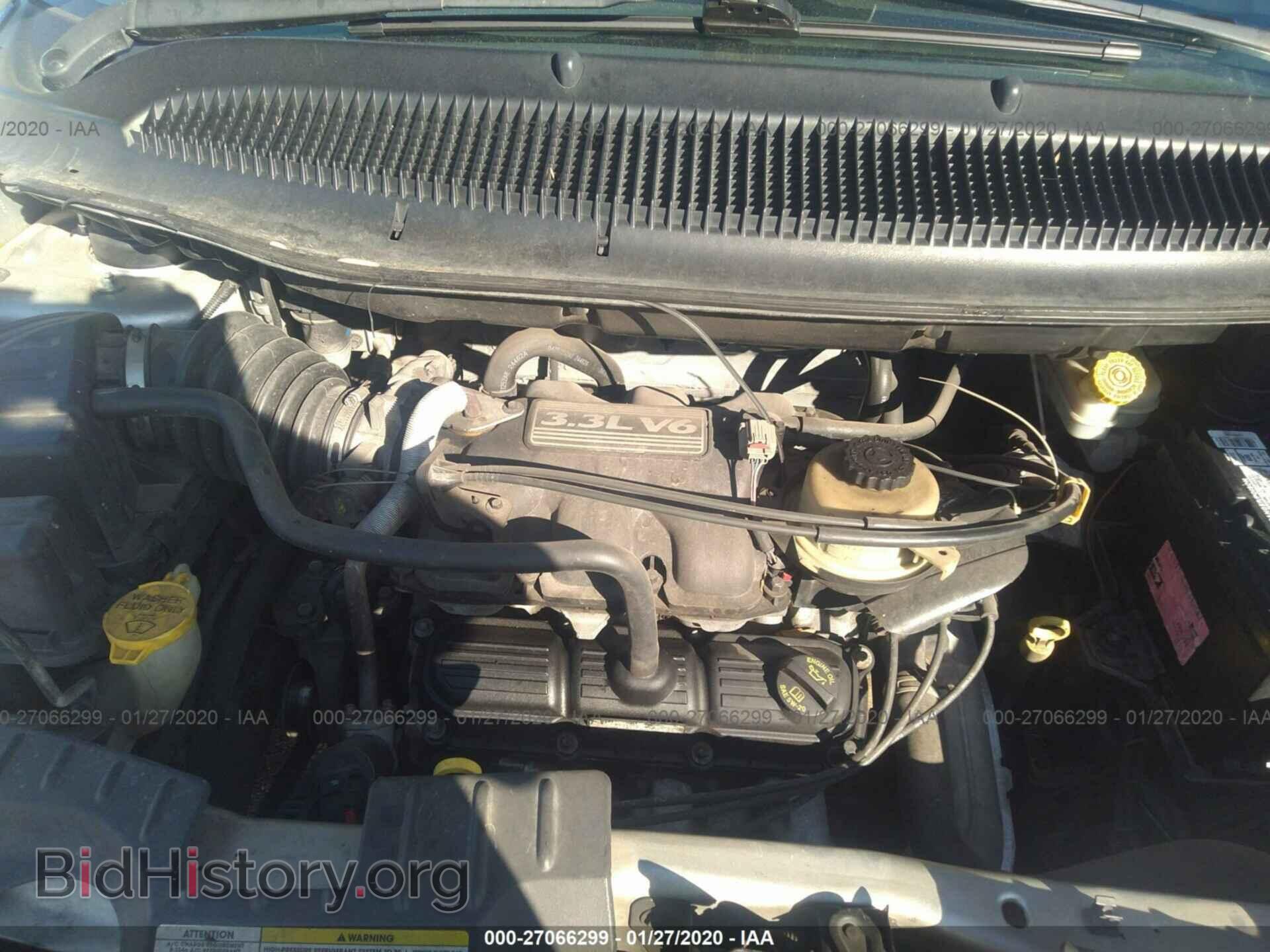 2006 DODGE CARAVAN - VIN: 1D4GP25RX6B642755 - Photo 10