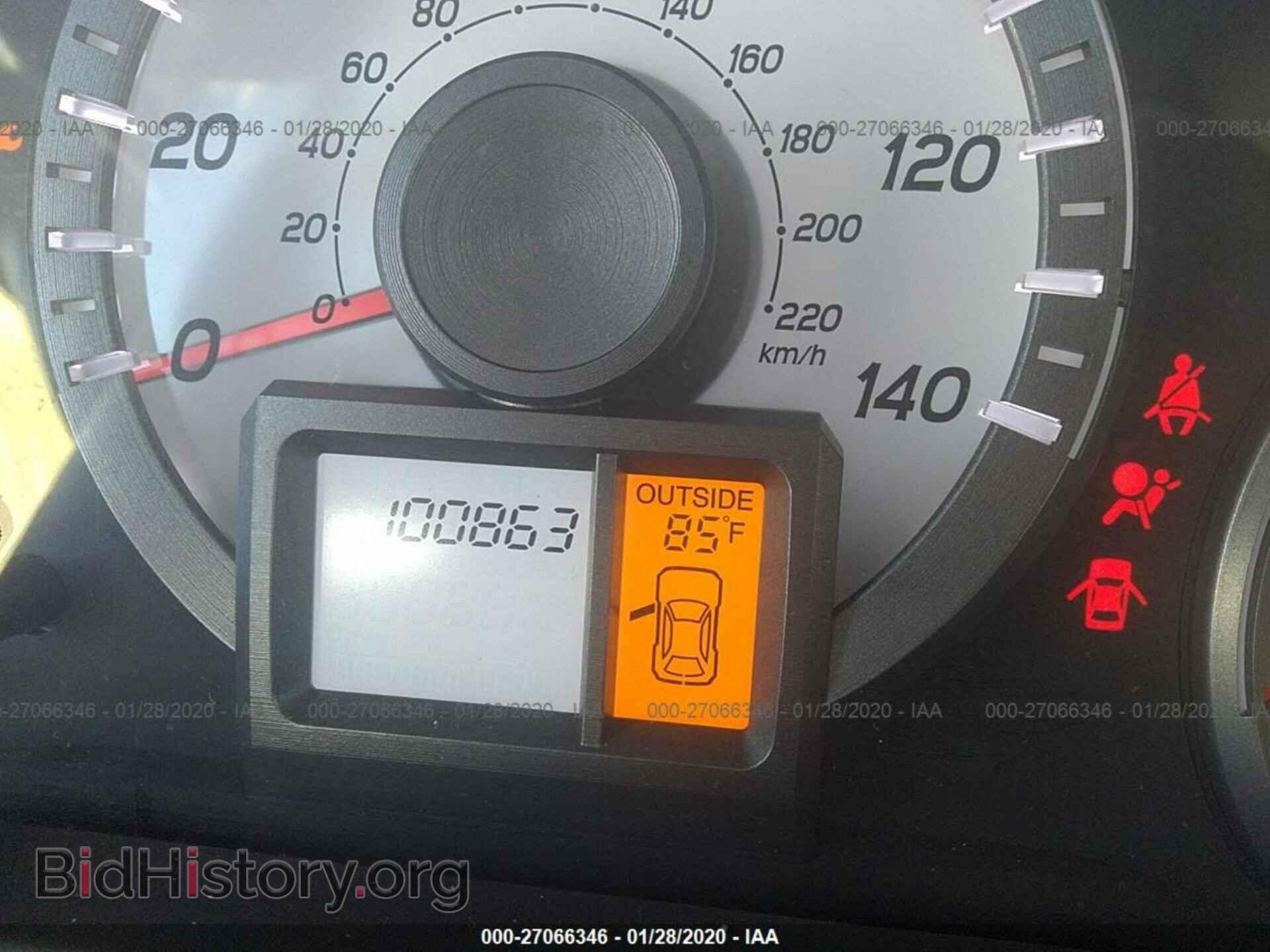 2012 HONDA PILOT - VIN: 5FNYF3H79CB001643 - Фото 7