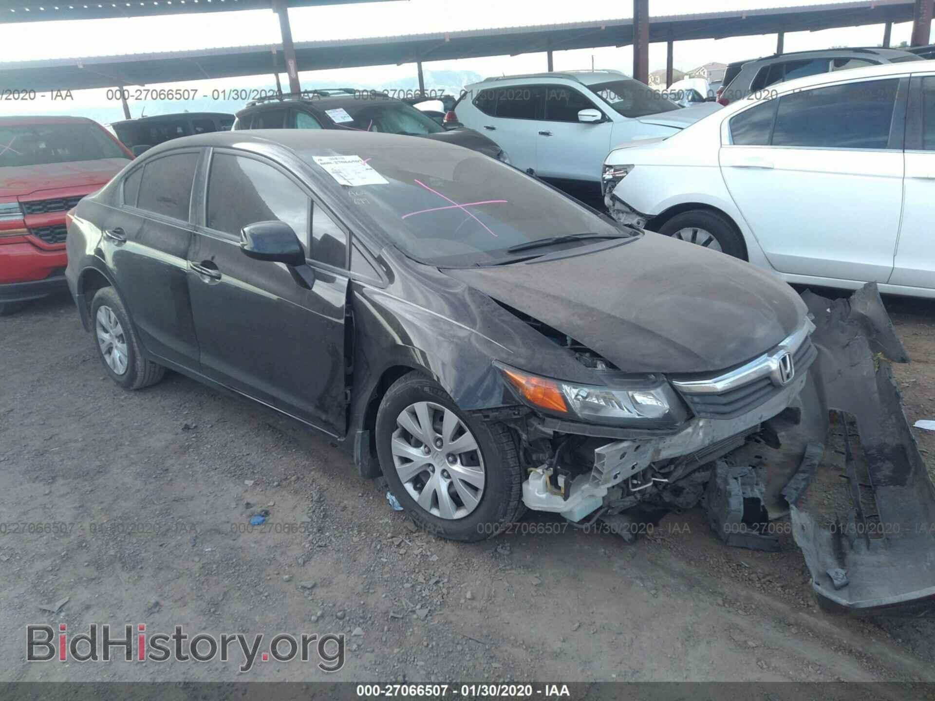 Фотография 19XFB2F54CE337317 - HONDA CIVIC 2012