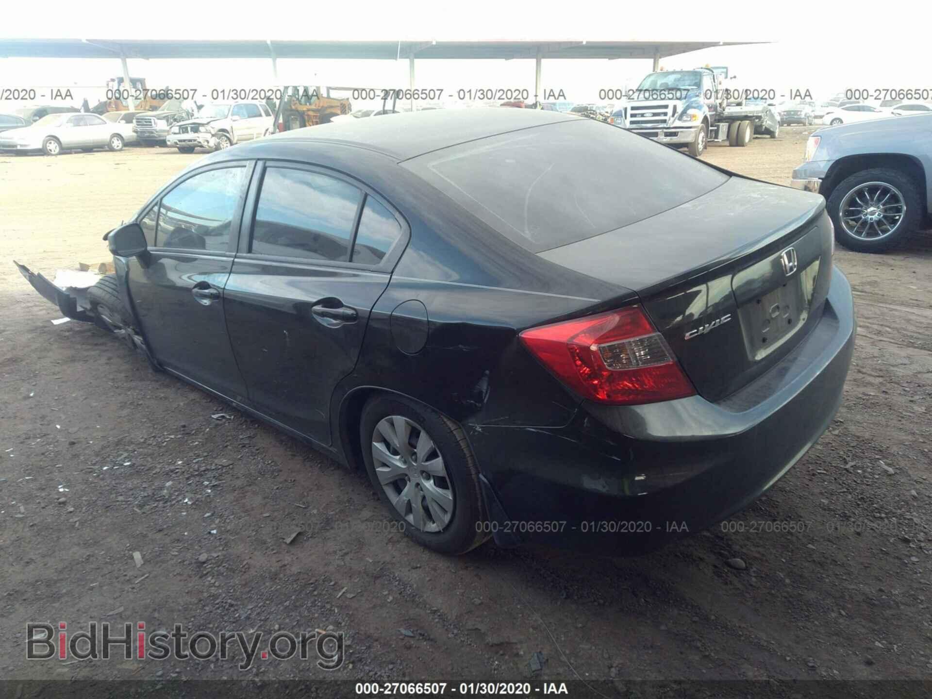 2012 HONDA CIVIC - VIN: 19XFB2F54CE337317 - Фото 3