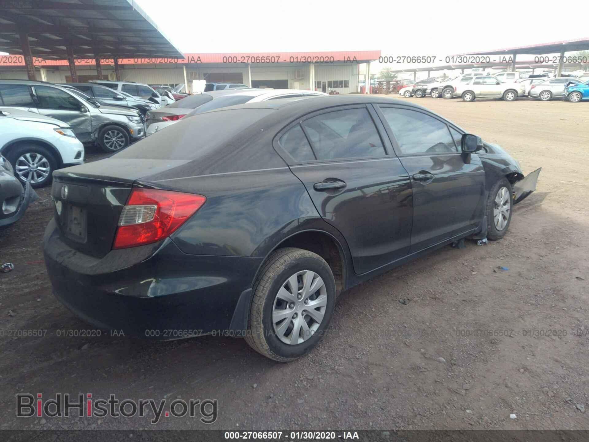 2012 HONDA CIVIC - VIN: 19XFB2F54CE337317 - Фото 4