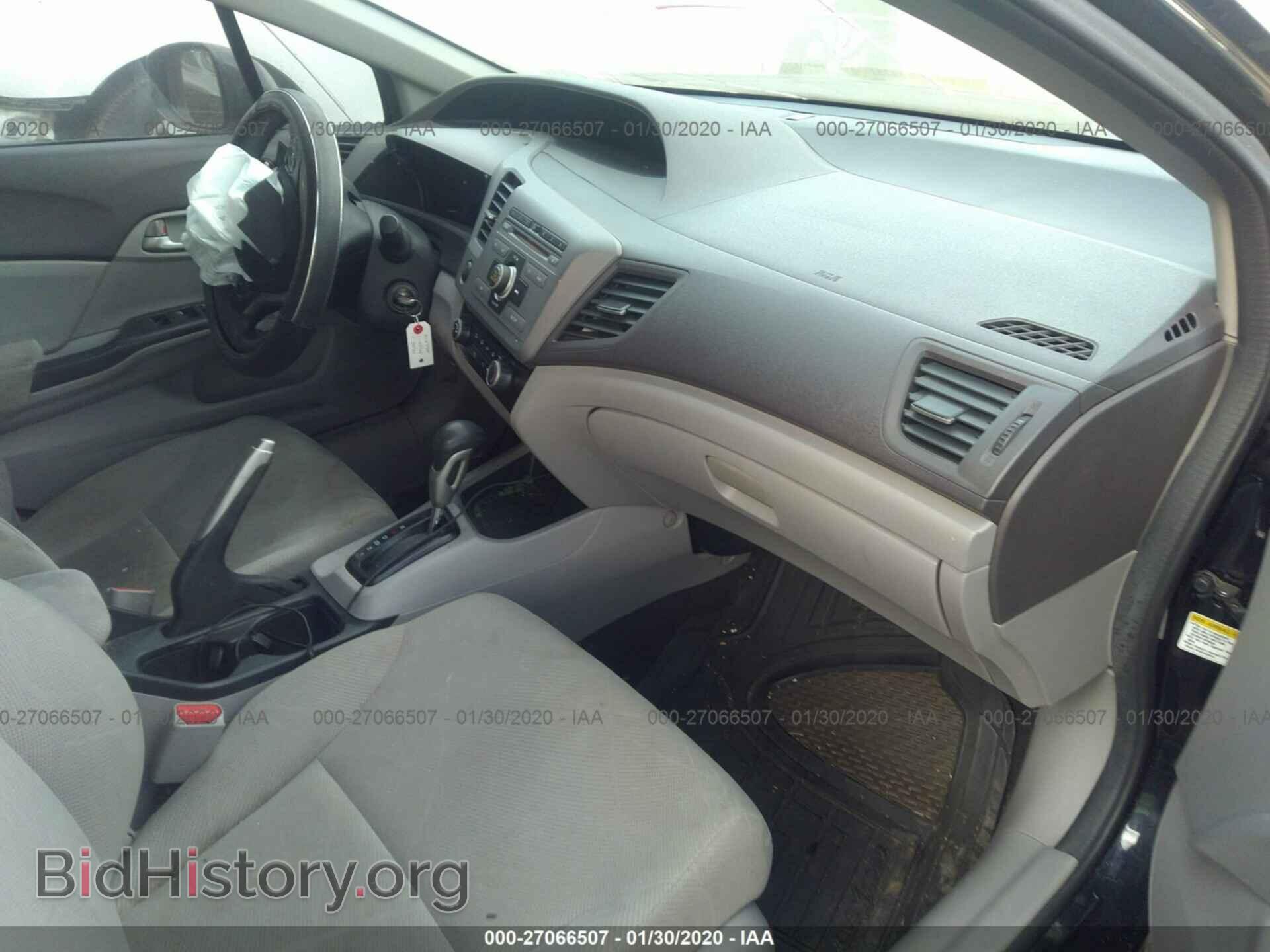 2012 HONDA CIVIC - VIN: 19XFB2F54CE337317 - Фото 5