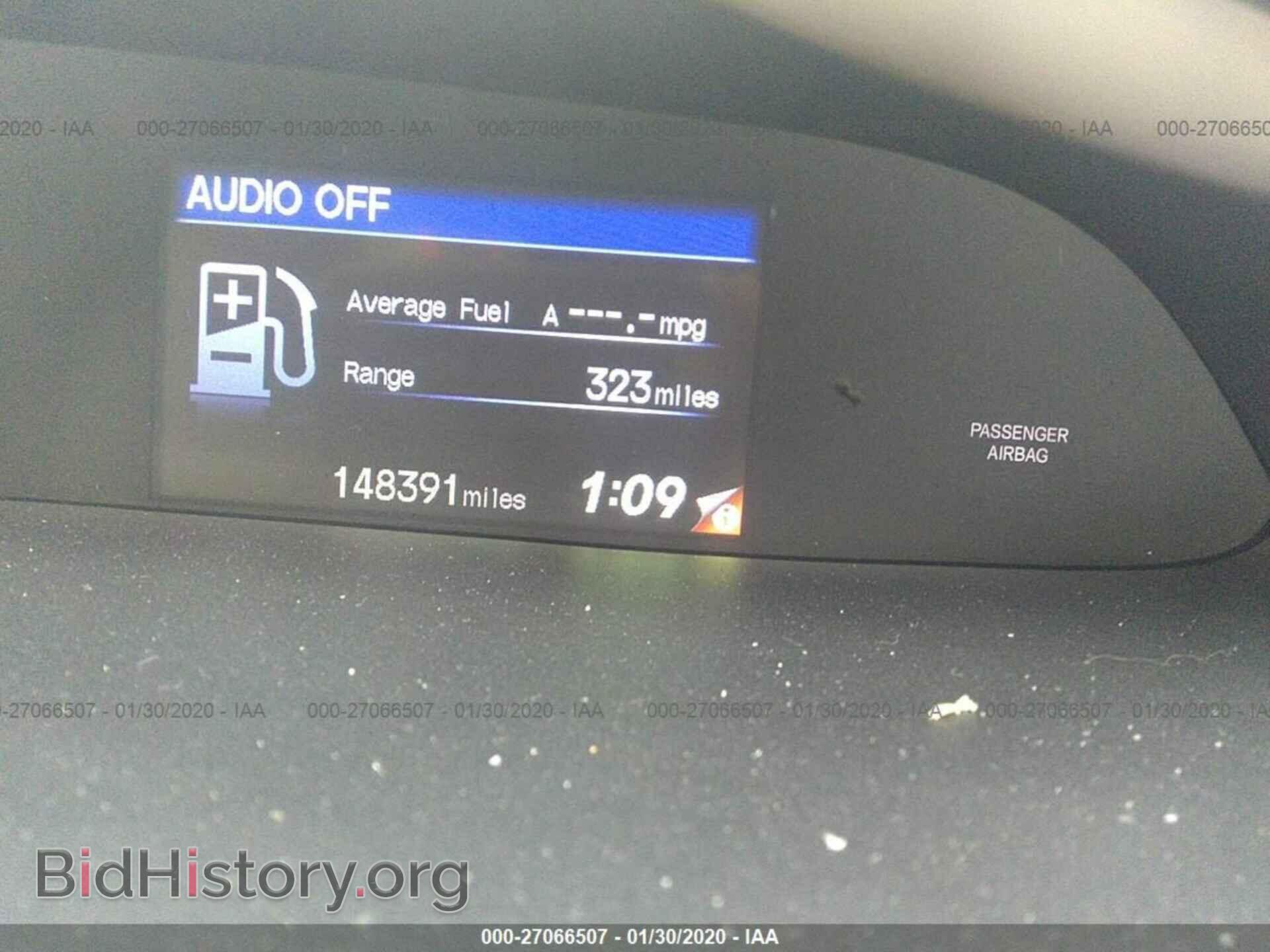 2012 HONDA CIVIC - VIN: 19XFB2F54CE337317 - Фото 7
