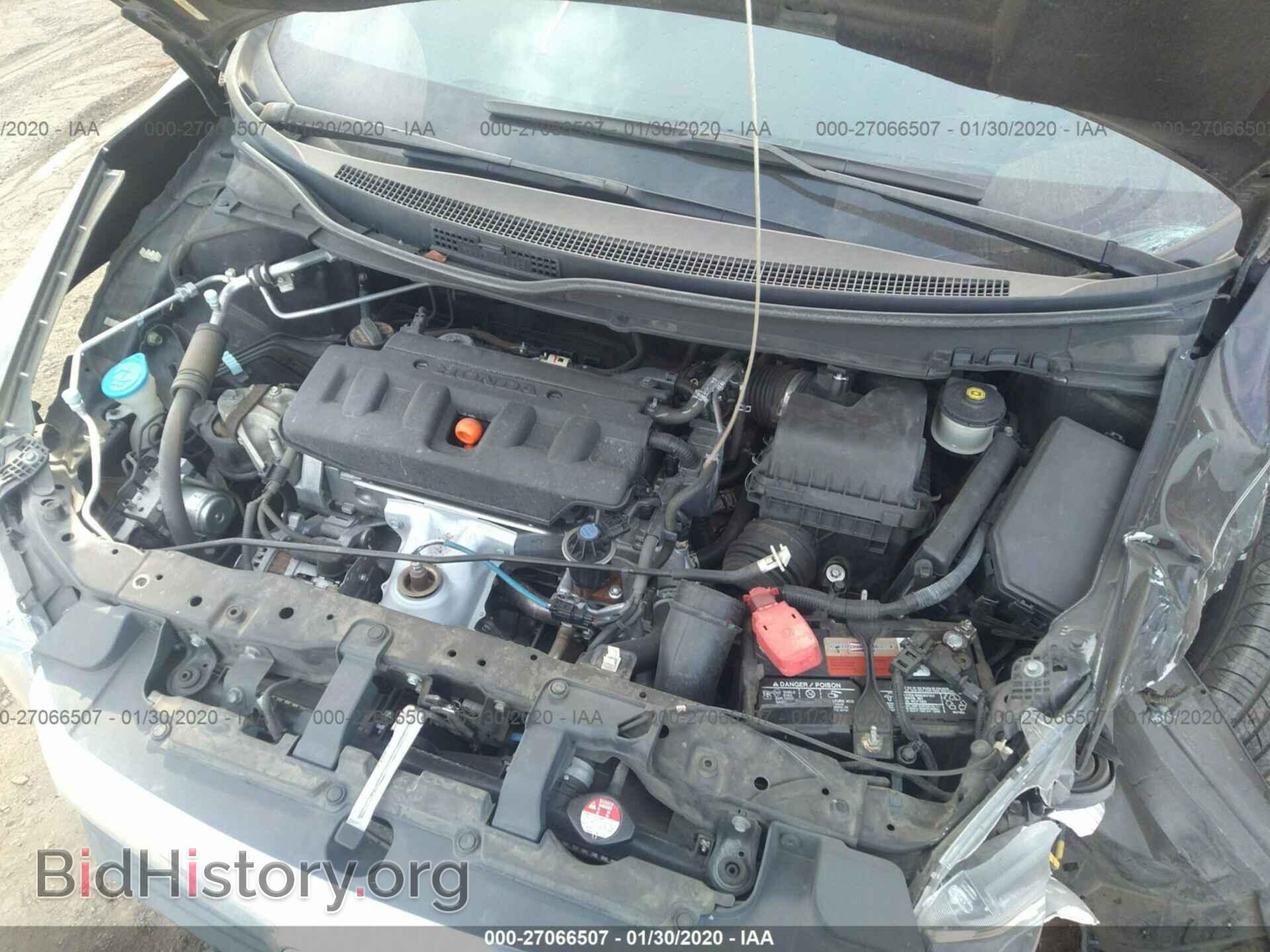 2012 HONDA CIVIC - VIN: 19XFB2F54CE337317 - Фото 10