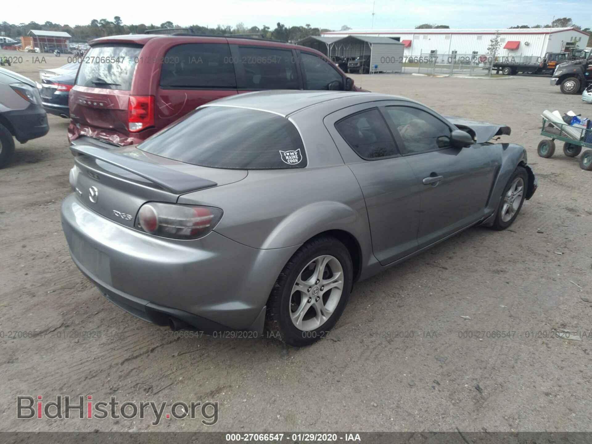 2004 MAZDA RX8 - VIN: JM1FE17N840130648 - Фото 4