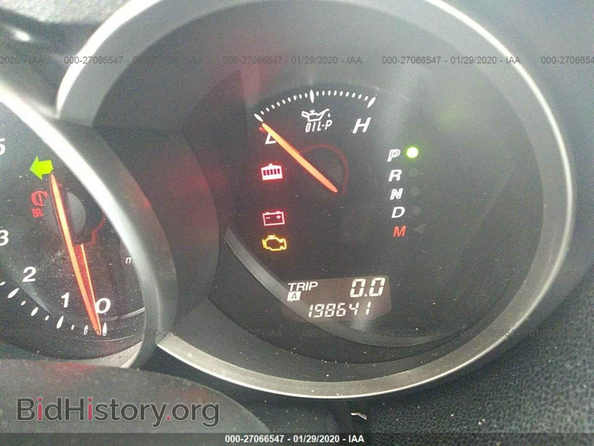 2004 MAZDA RX8 - VIN: JM1FE17N840130648 - Фото 7