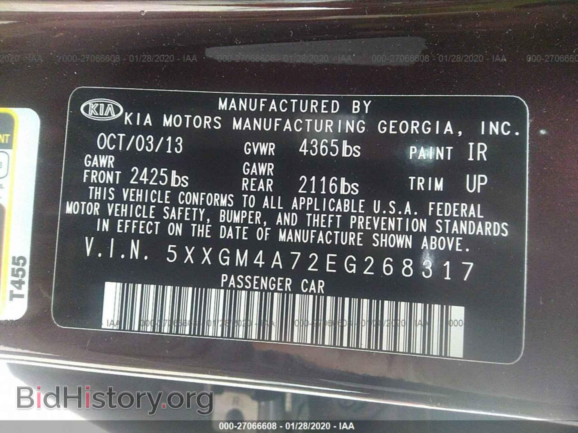 2014 KIA OPTIMA - VIN: 5XXGM4A72EG268317 - Photo 9