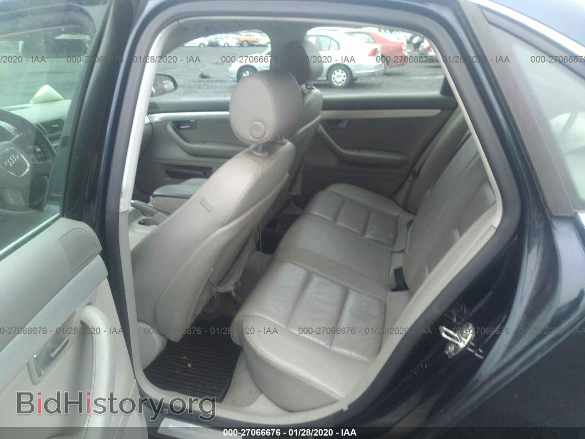 2008 AUDI A4 - VIN: WAUAF78E58A045210 - Фото 8