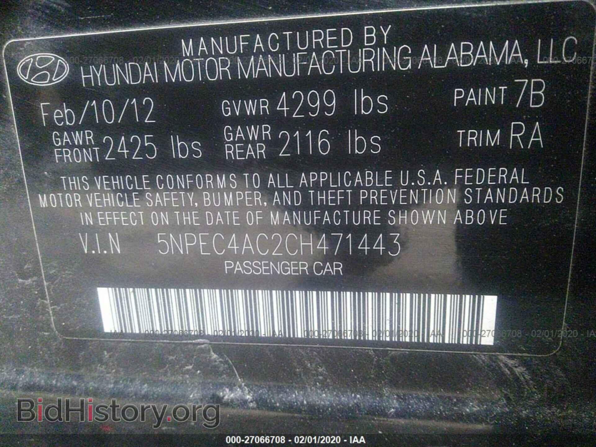 2012 HYUNDAI SONATA - VIN: 5NPEC4AC2CH471443 - Фото 9