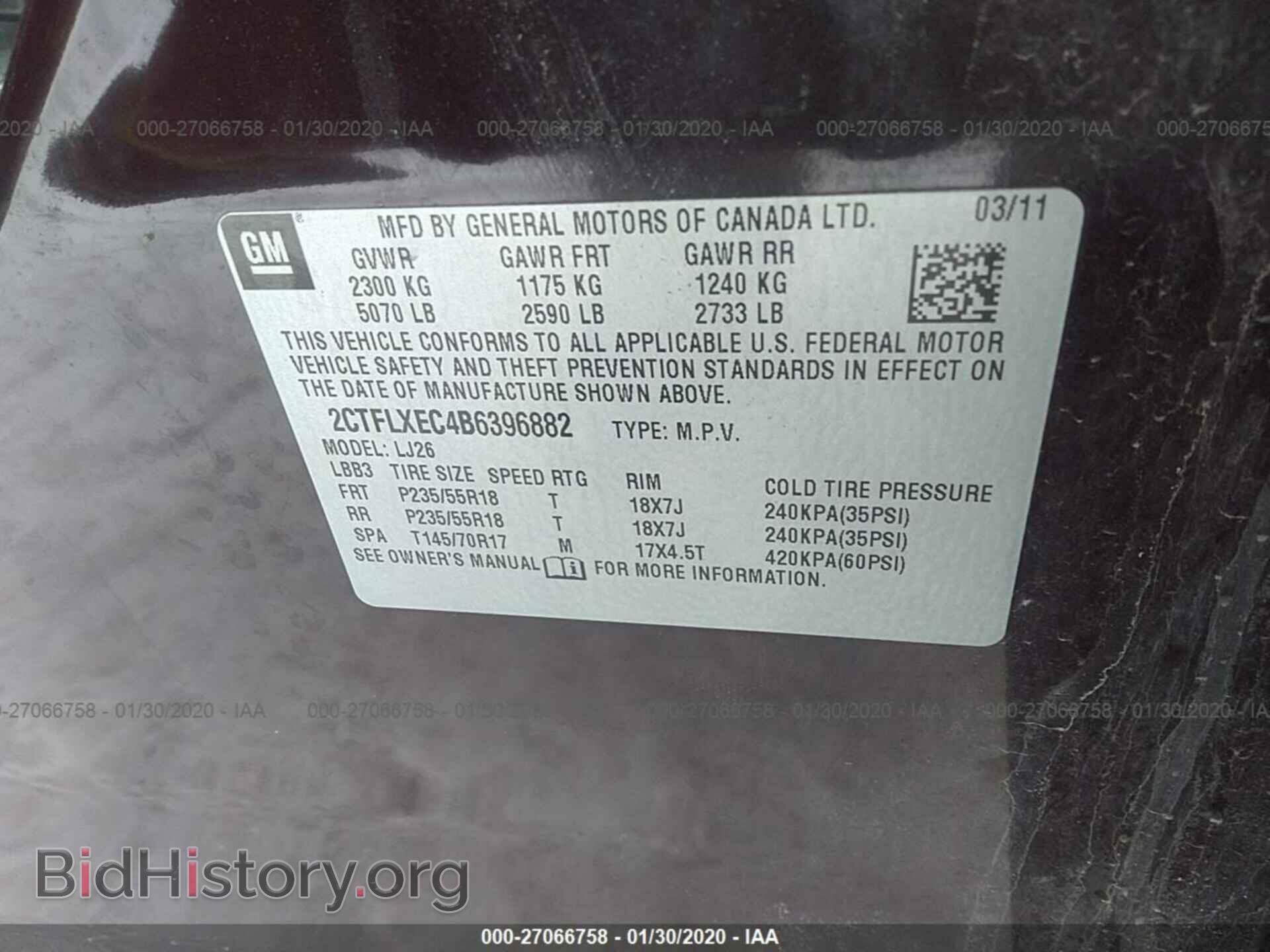 2011 GMC TERRAIN - VIN: 2CTFLXEC4B6396882 - Photo 9