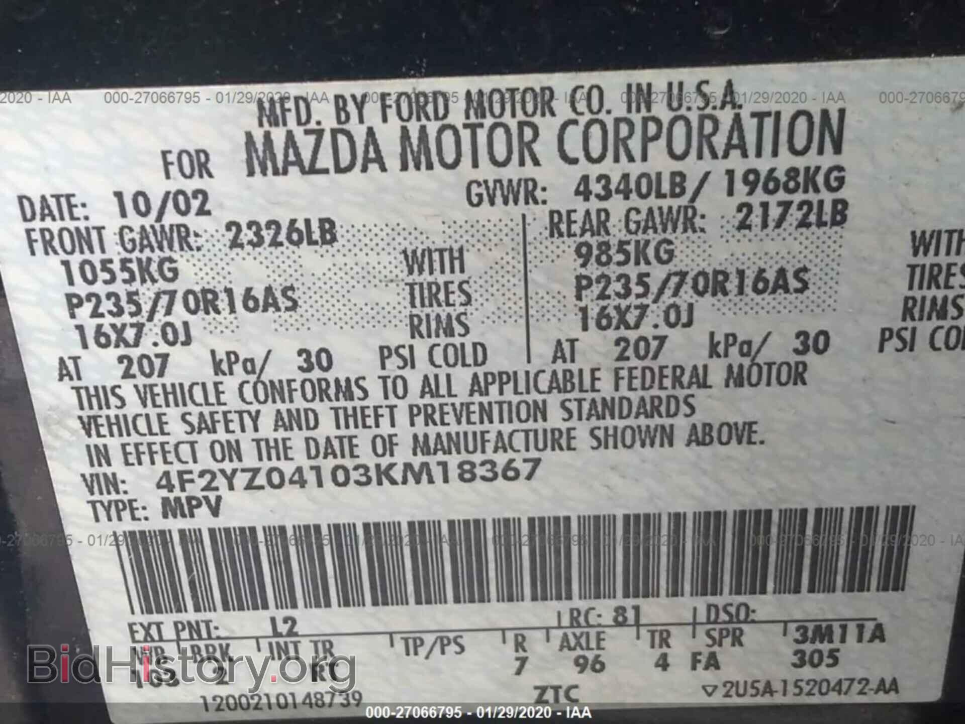 2003 MAZDA TRIBUTE - VIN: 4F2YZ04103KM18367 - Фото 9