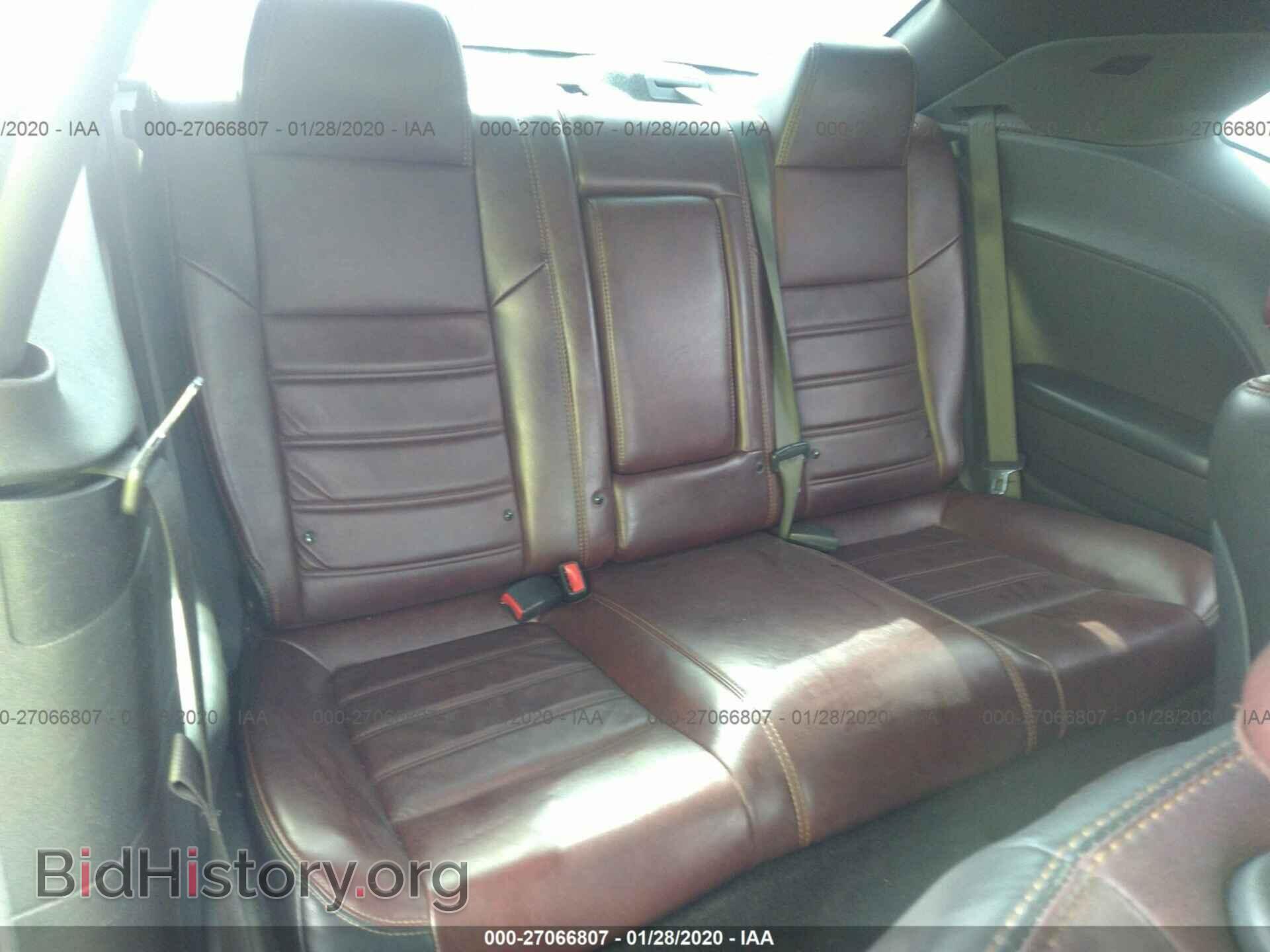 2014 DODGE CHALLENGER - VIN: 2C3CDYAG4EH218011 - Фото 8