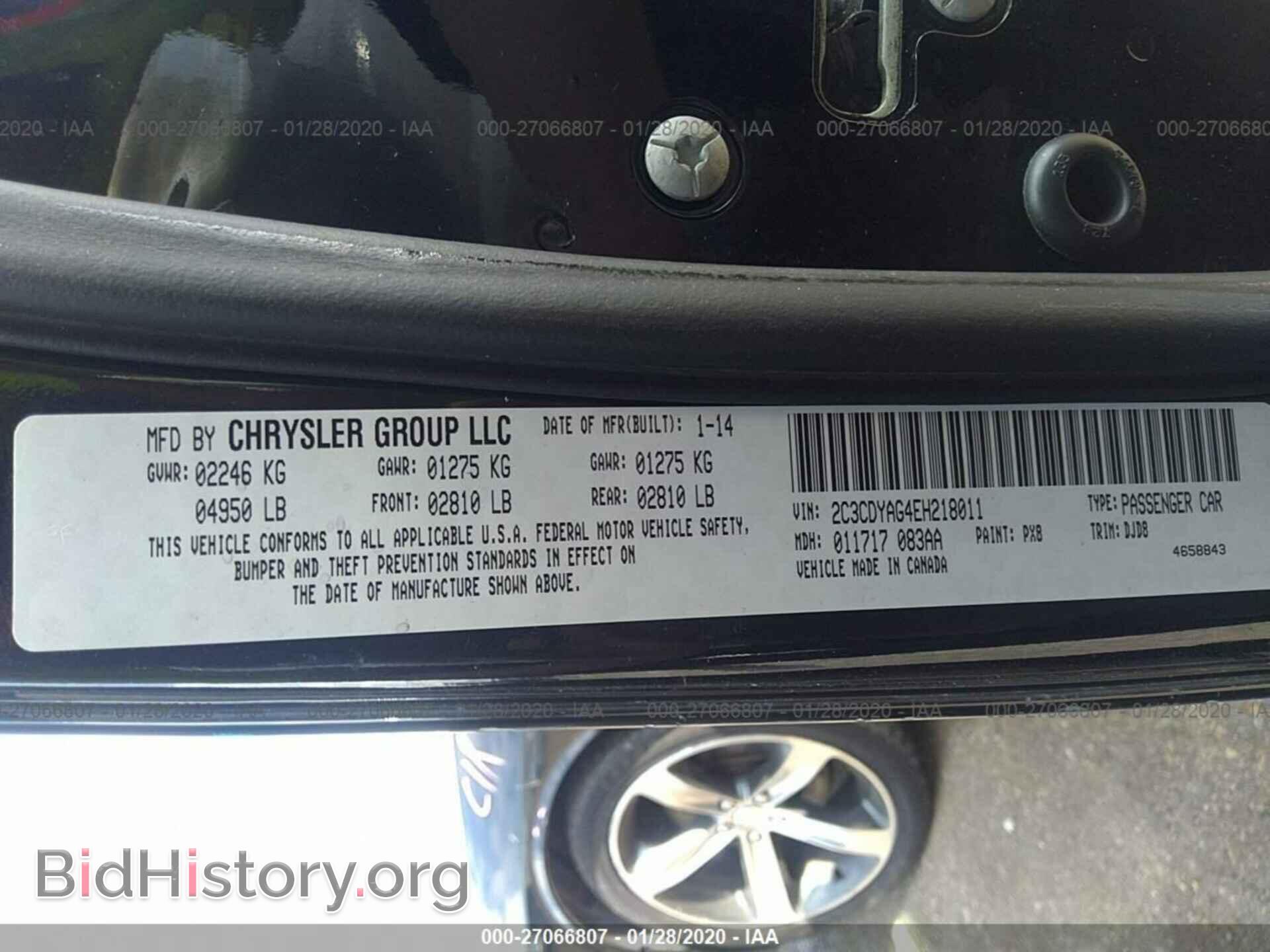 2014 DODGE CHALLENGER - VIN: 2C3CDYAG4EH218011 - Фото 9